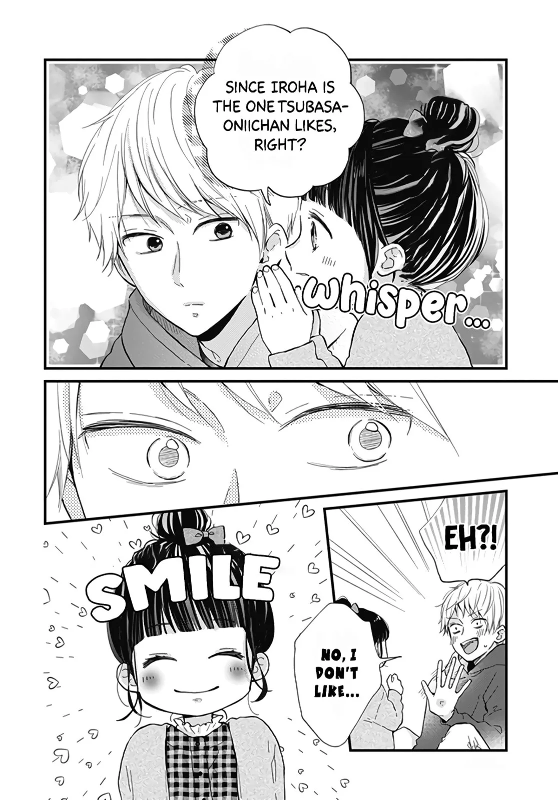 Miniamaru Kareshi - Chapter 17 - Page 8