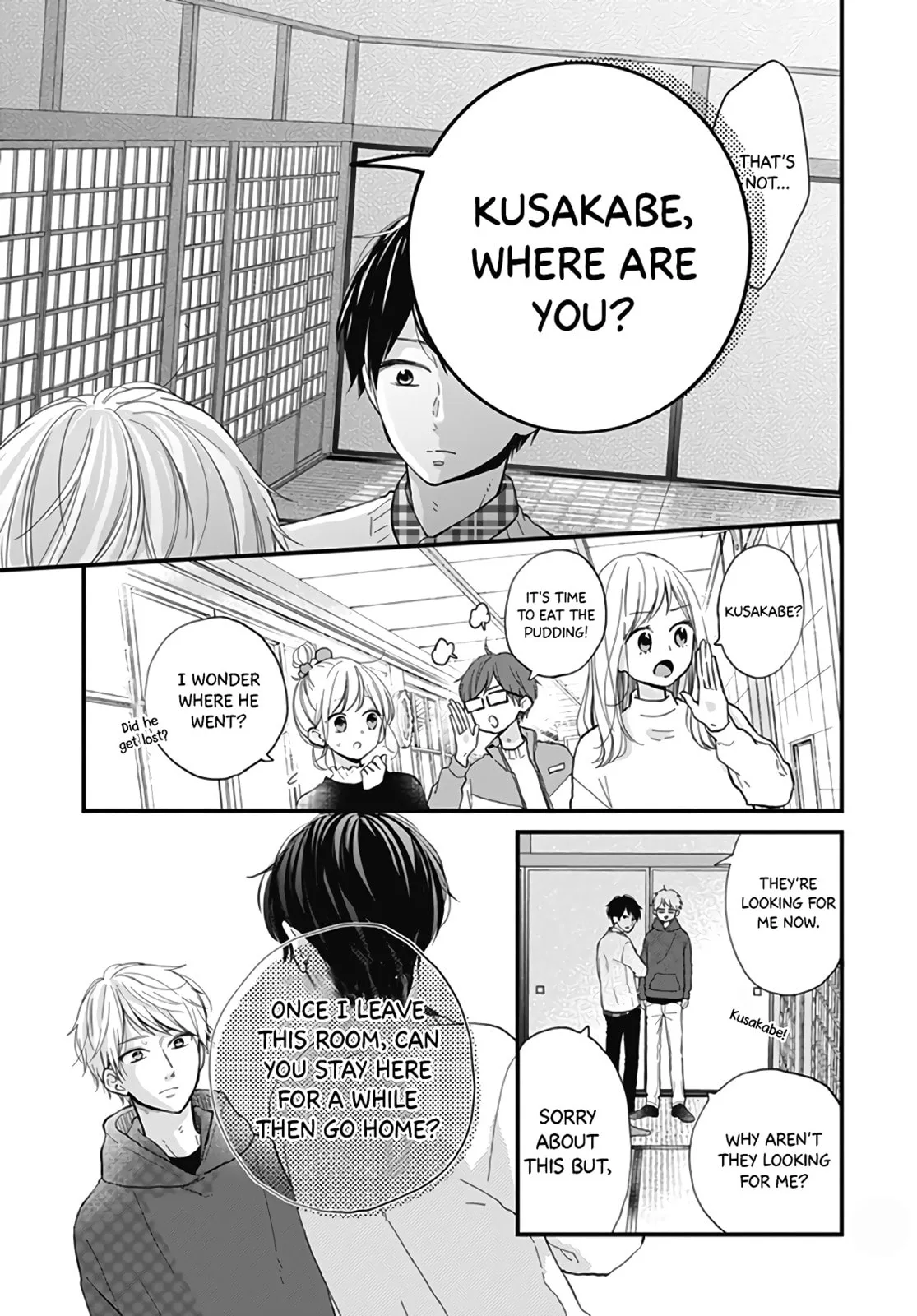 Miniamaru Kareshi - Chapter 17 - Page 13