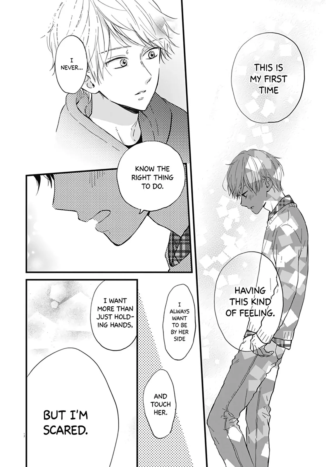Miniamaru Kareshi - Chapter 17 - Page 16