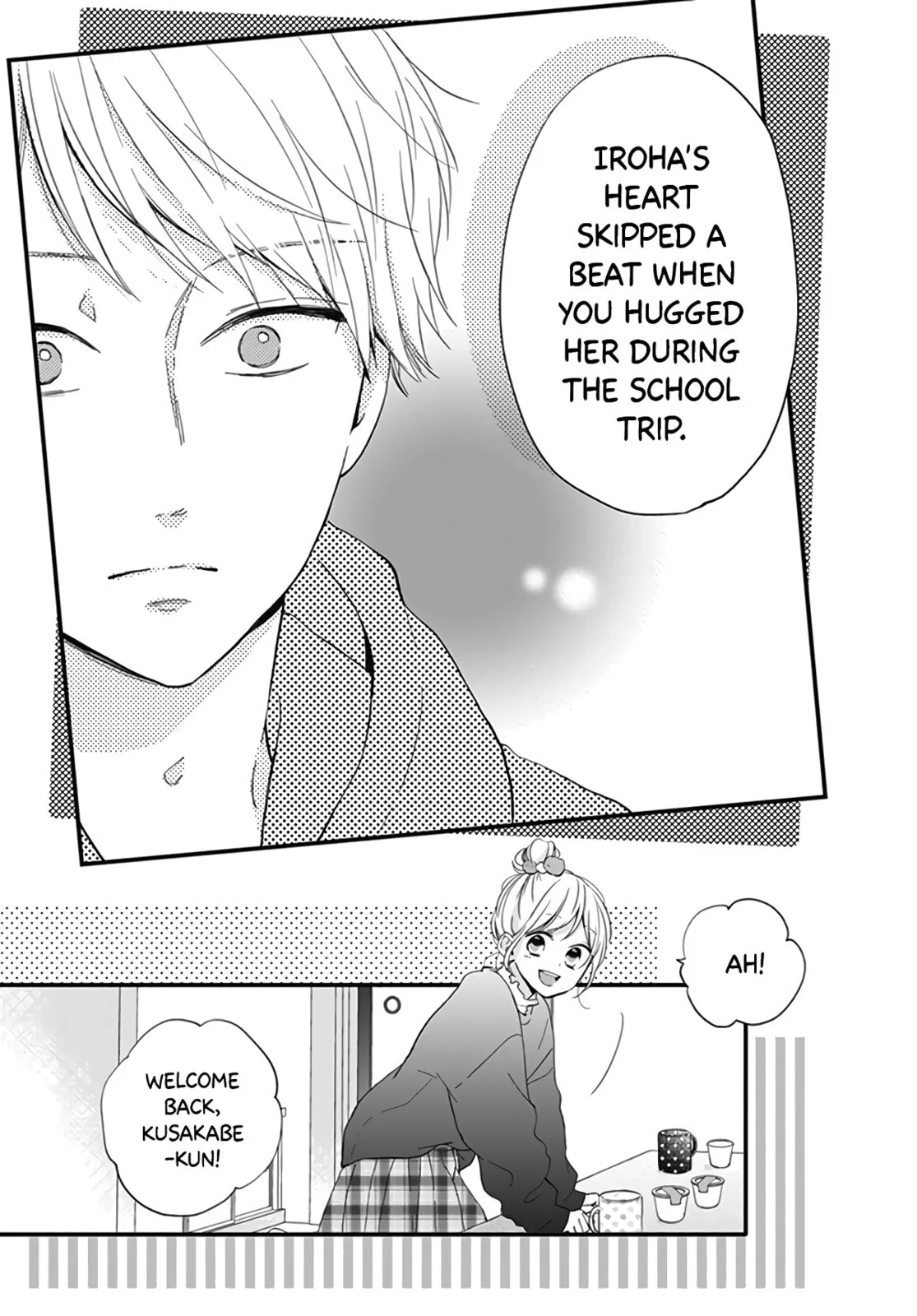 Miniamaru Kareshi - Chapter 17 - Page 19