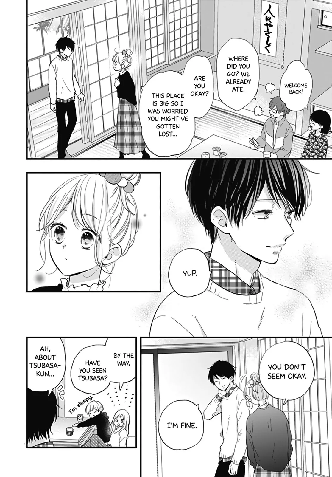 Miniamaru Kareshi - Chapter 17 - Page 20