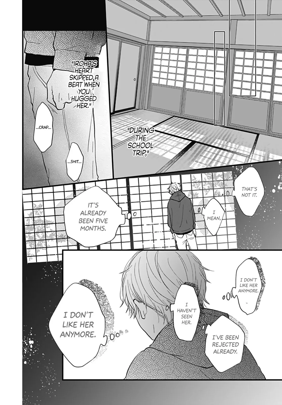 Miniamaru Kareshi - Chapter 17 - Page 22