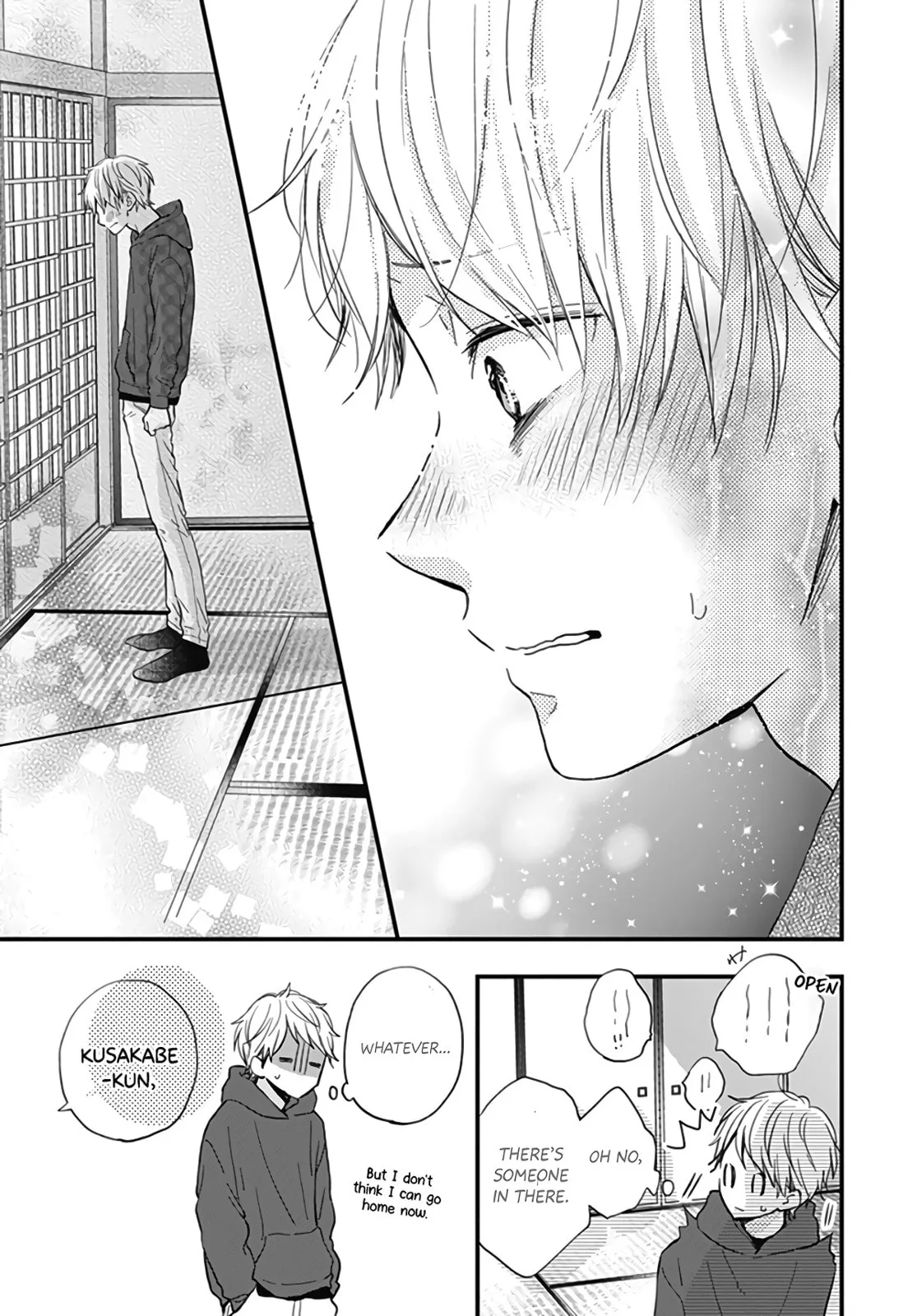 Miniamaru Kareshi - Chapter 17 - Page 23