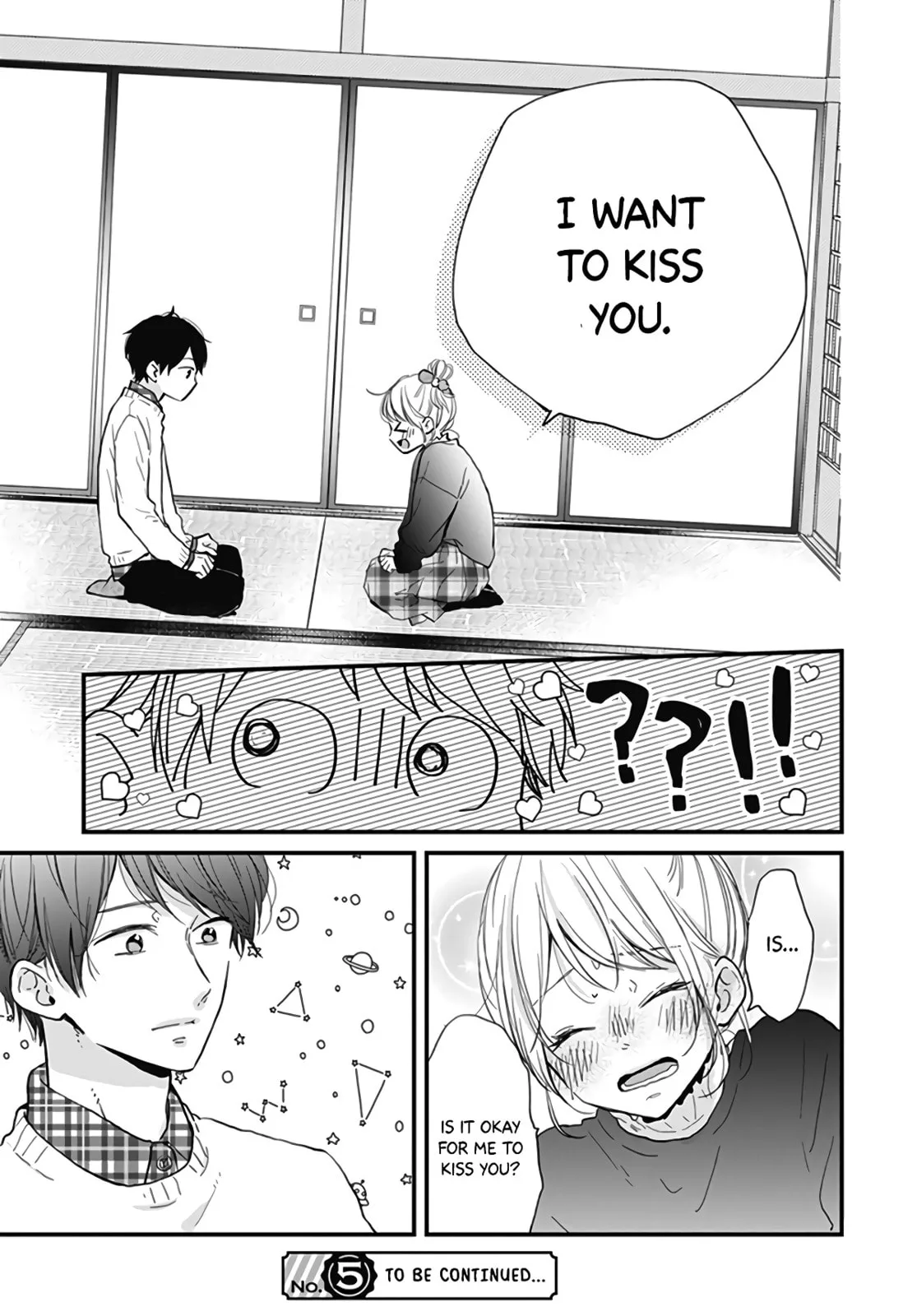 Miniamaru Kareshi - Chapter 17 - Page 25