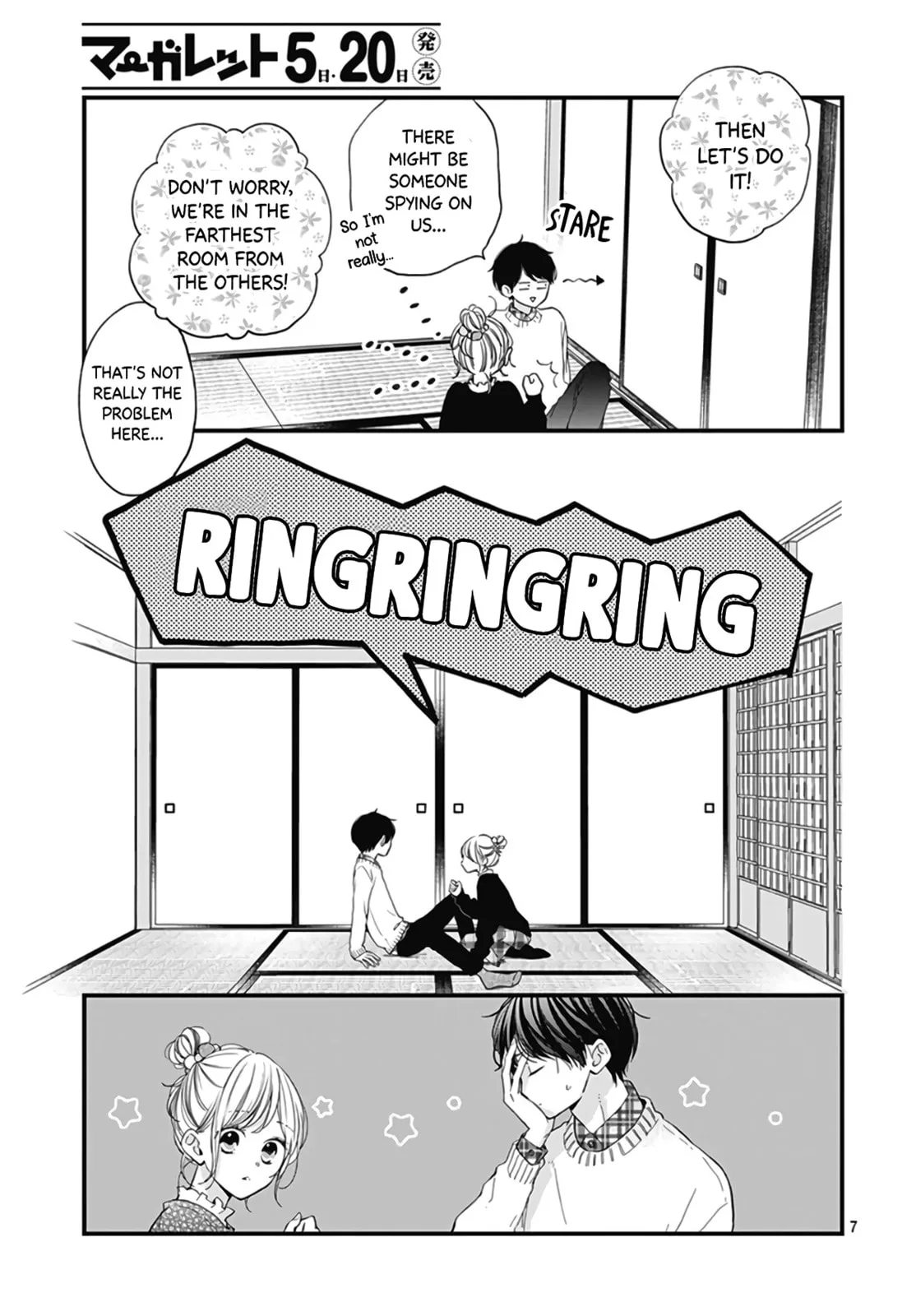 Miniamaru Kareshi - Chapter 18 - Page 7