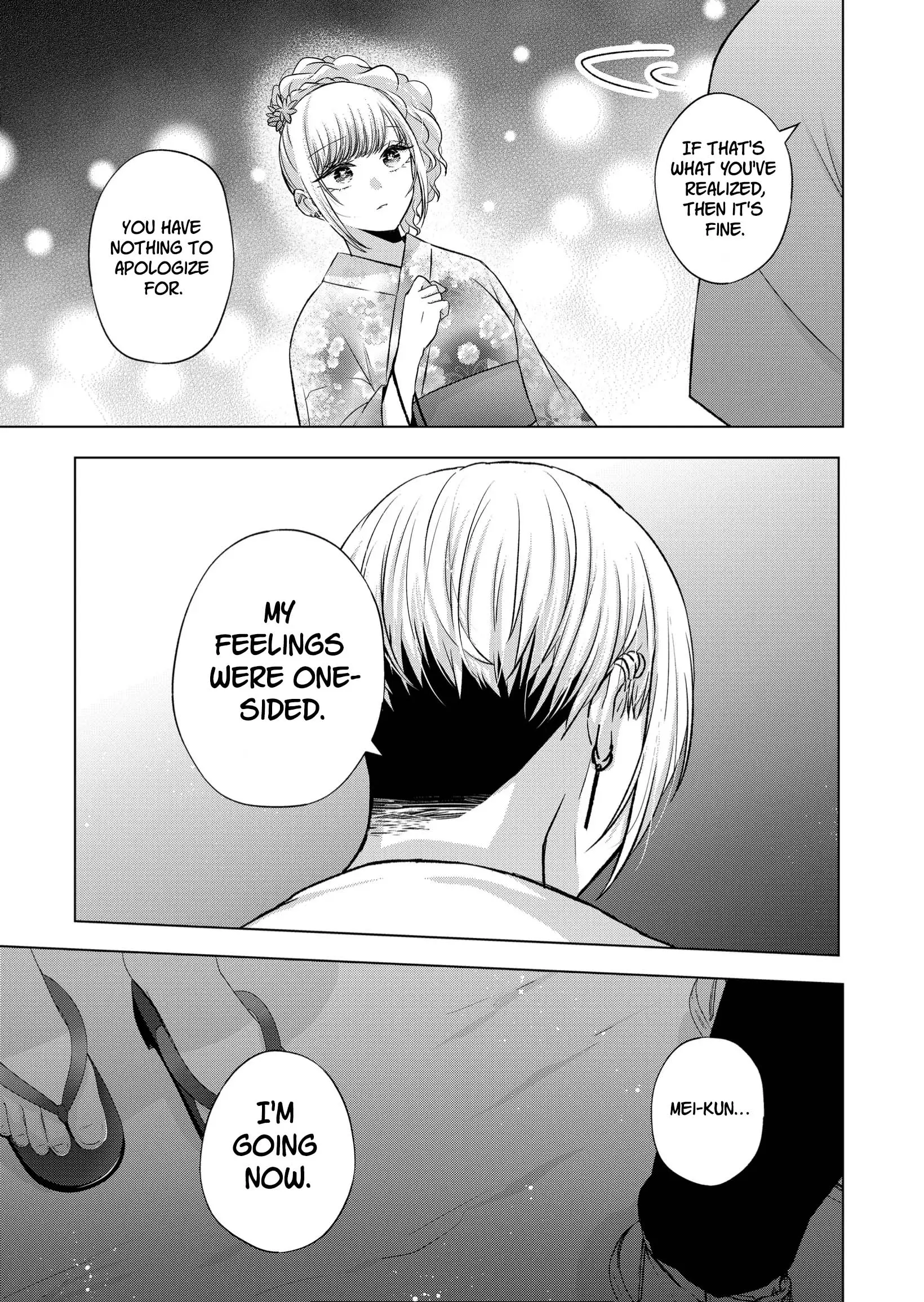 Kimi wa, Nina Janai - Chapter 26 - Page 15