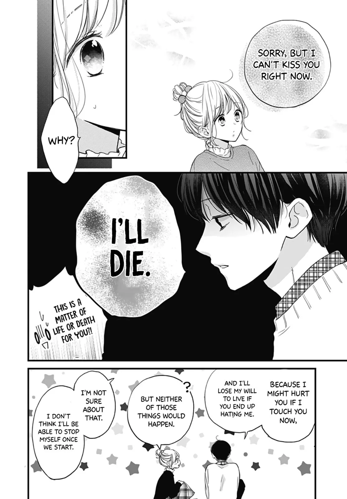 Miniamaru Kareshi - Chapter 18 - Page 18