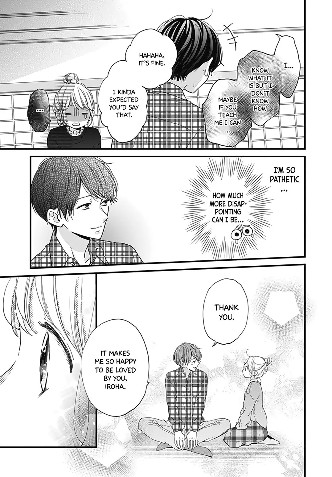 Miniamaru Kareshi - Chapter 19 - Page 3