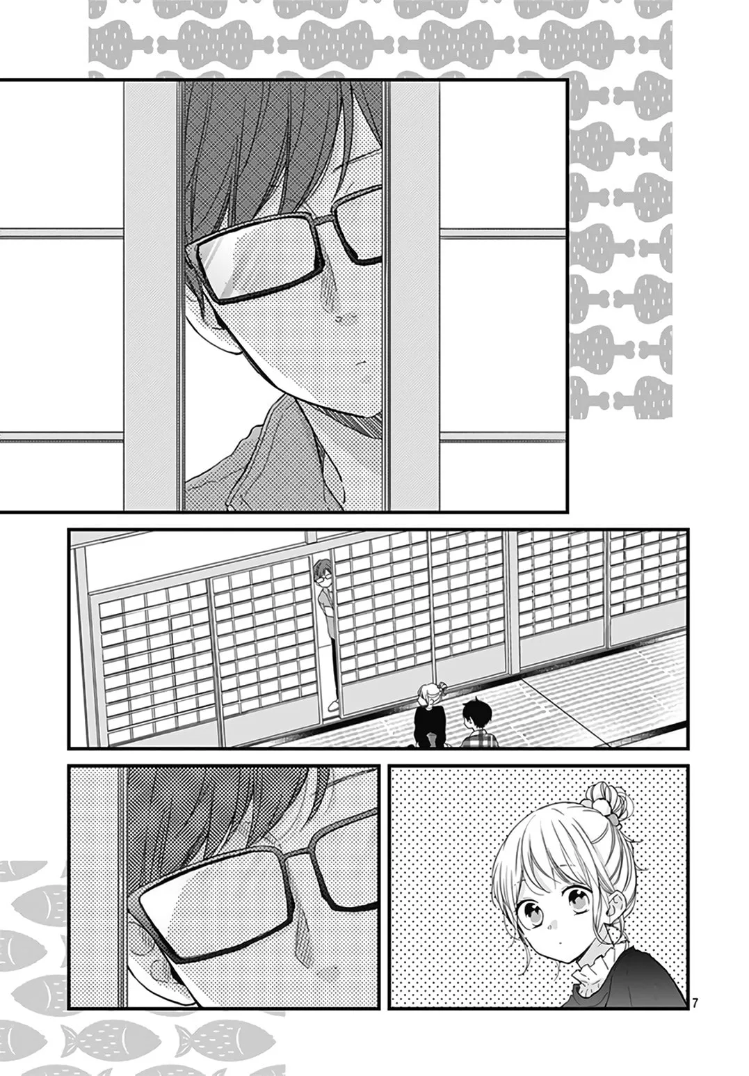 Miniamaru Kareshi - Chapter 19 - Page 7