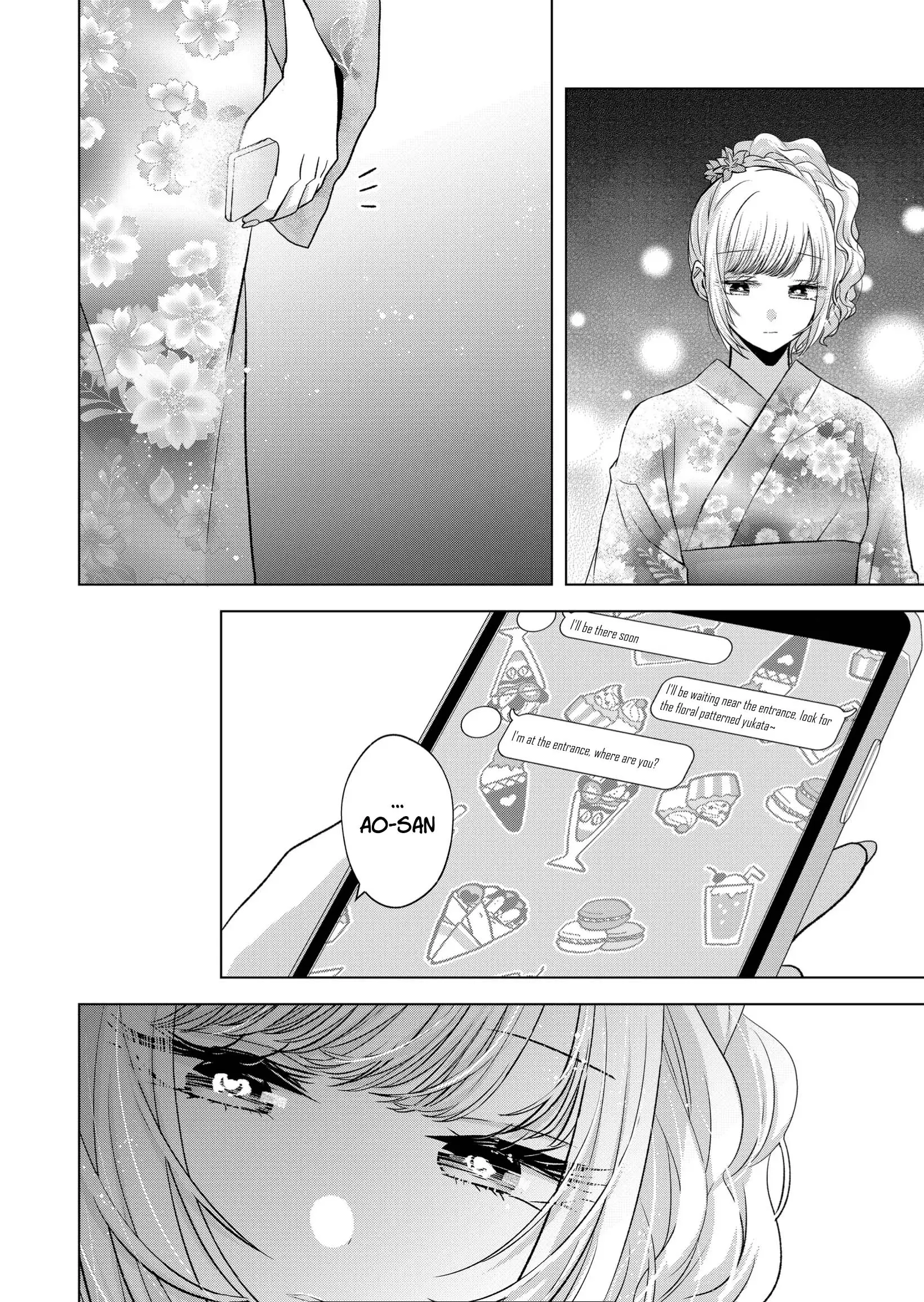 Kimi wa, Nina Janai - Chapter 26 - Page 17