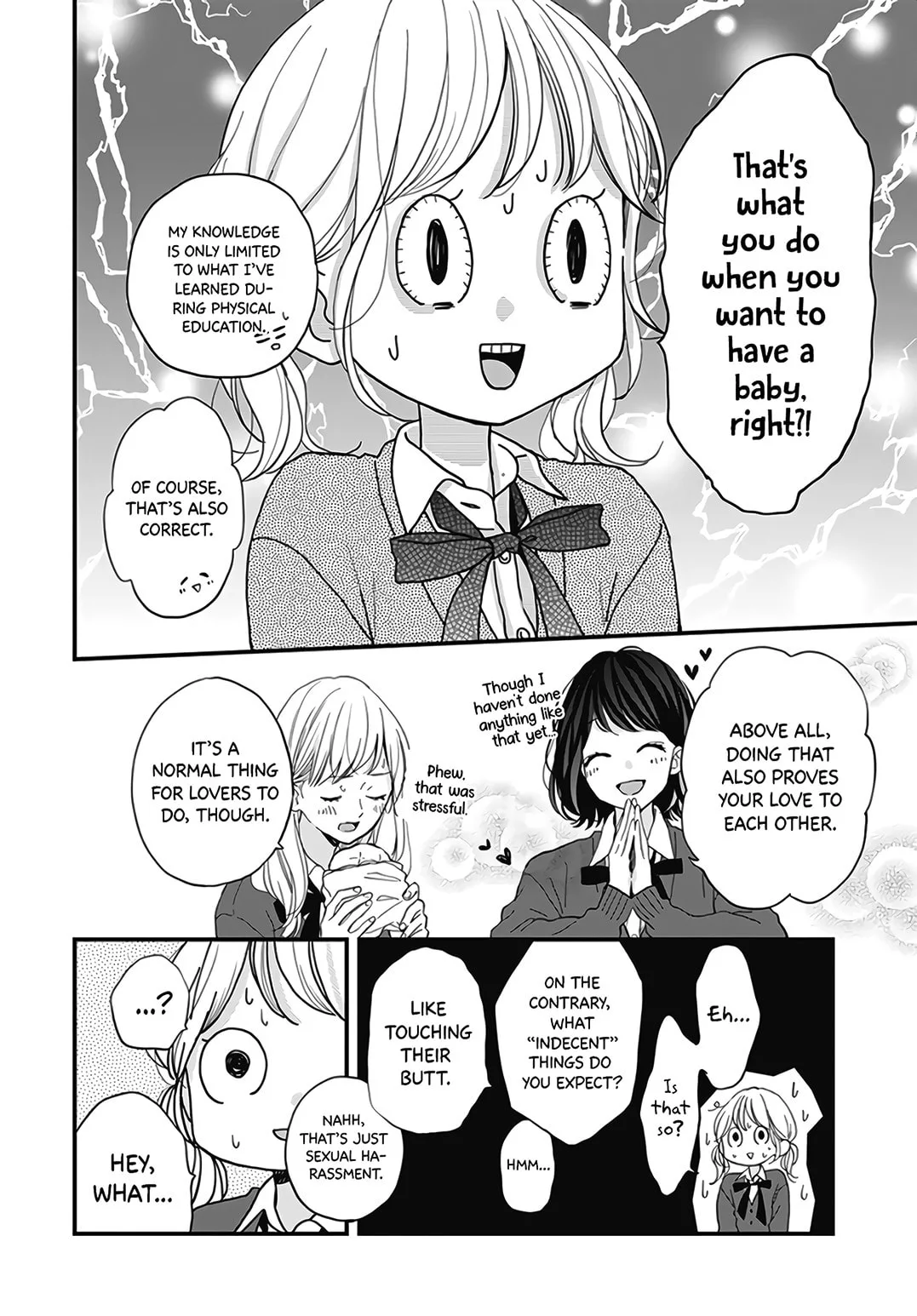 Miniamaru Kareshi - Chapter 19 - Page 12
