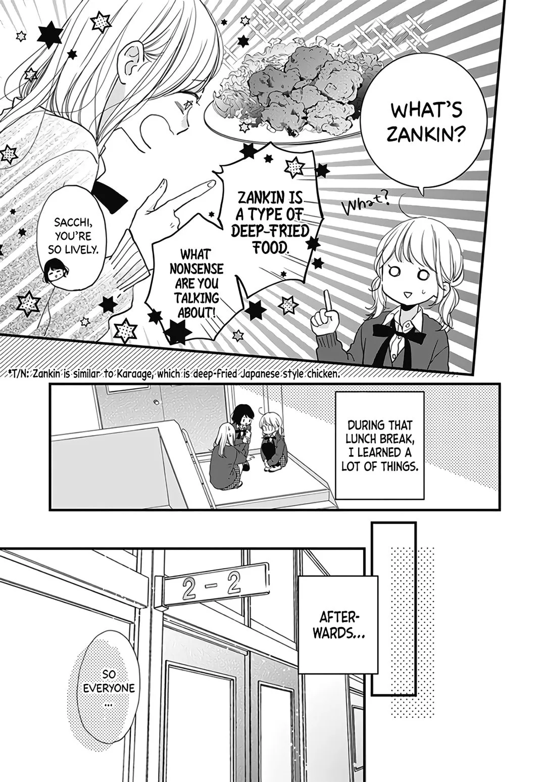 Miniamaru Kareshi - Chapter 19 - Page 13