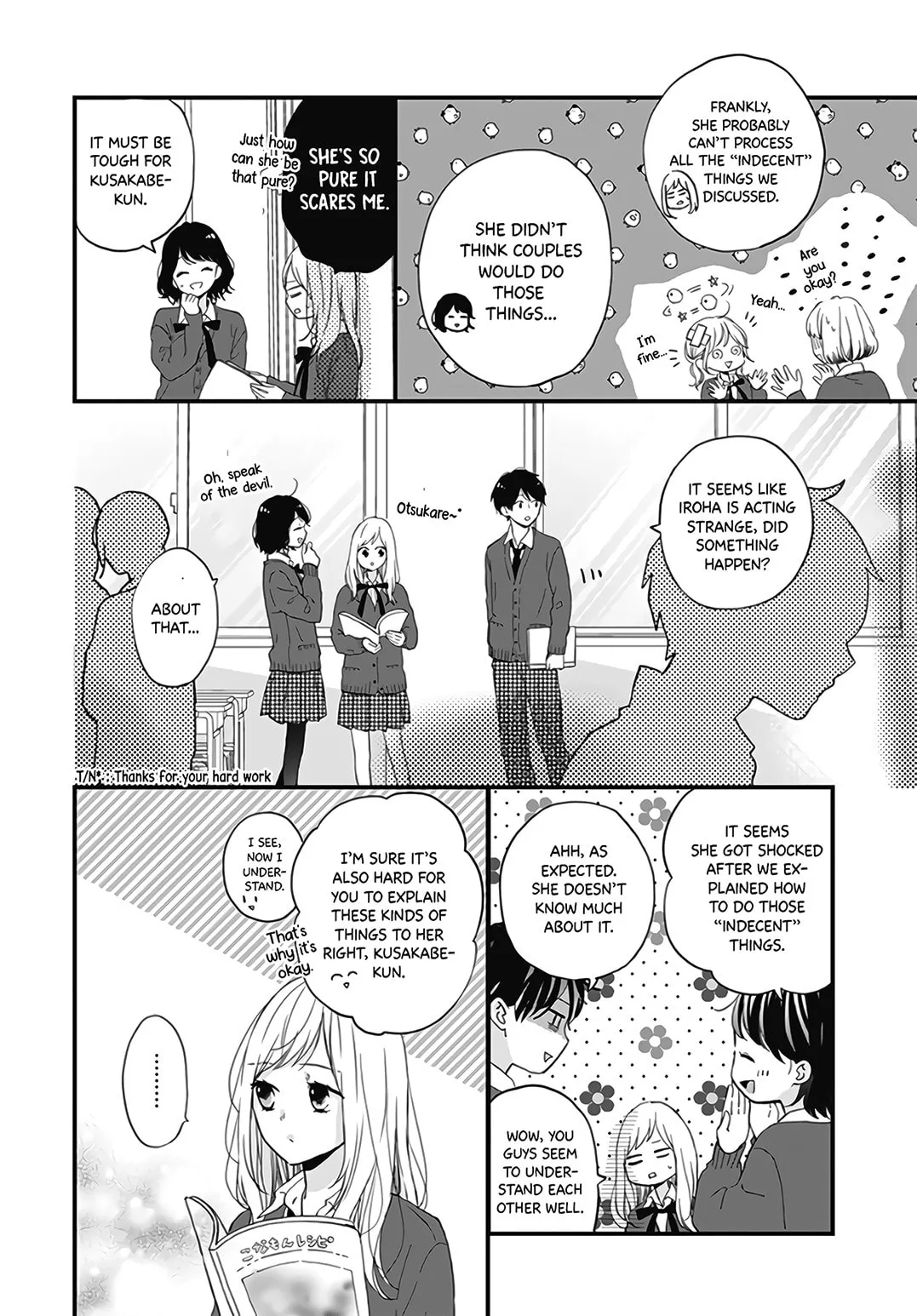 Miniamaru Kareshi - Chapter 19 - Page 16