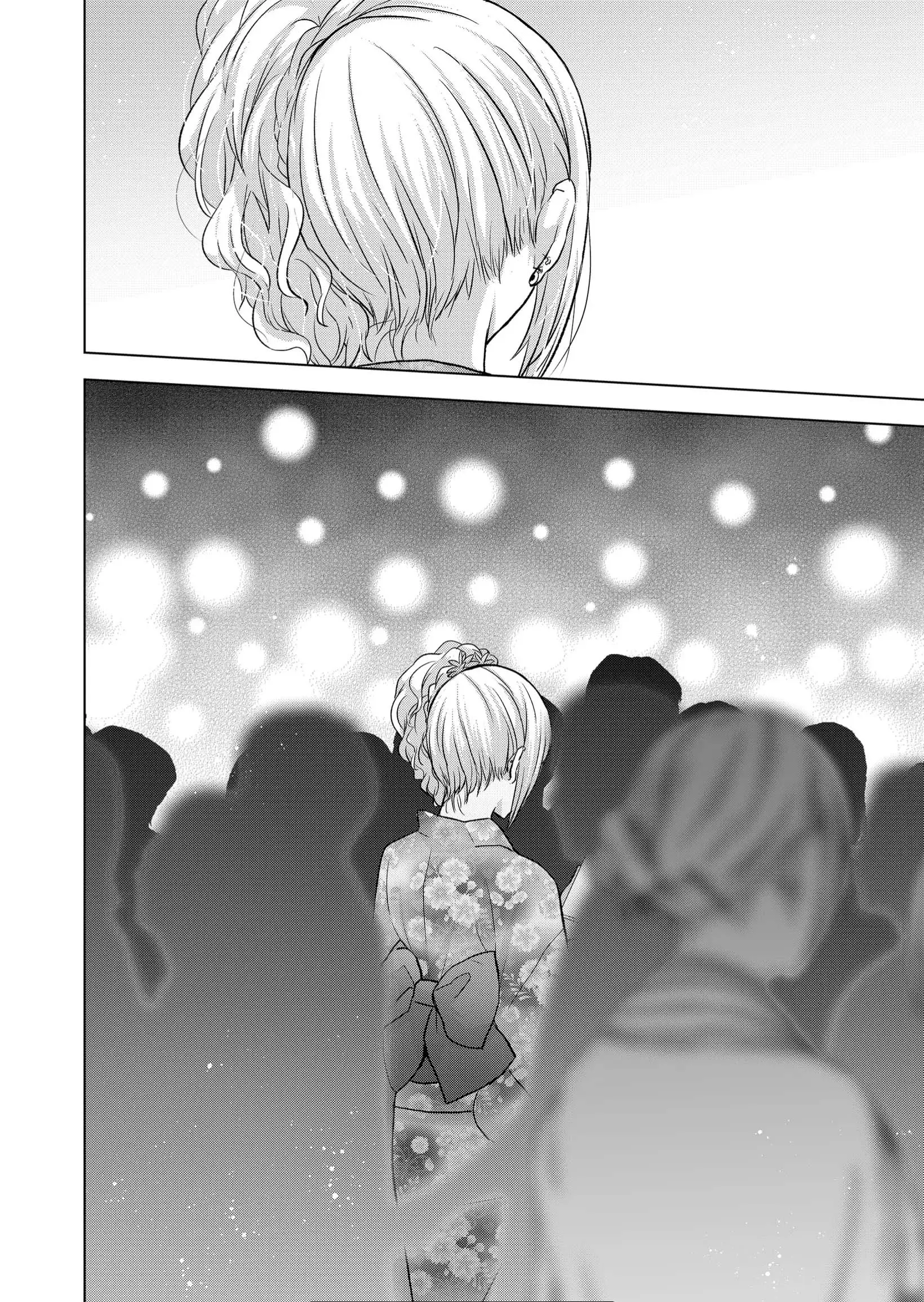 Kimi wa, Nina Janai - Chapter 26 - Page 18