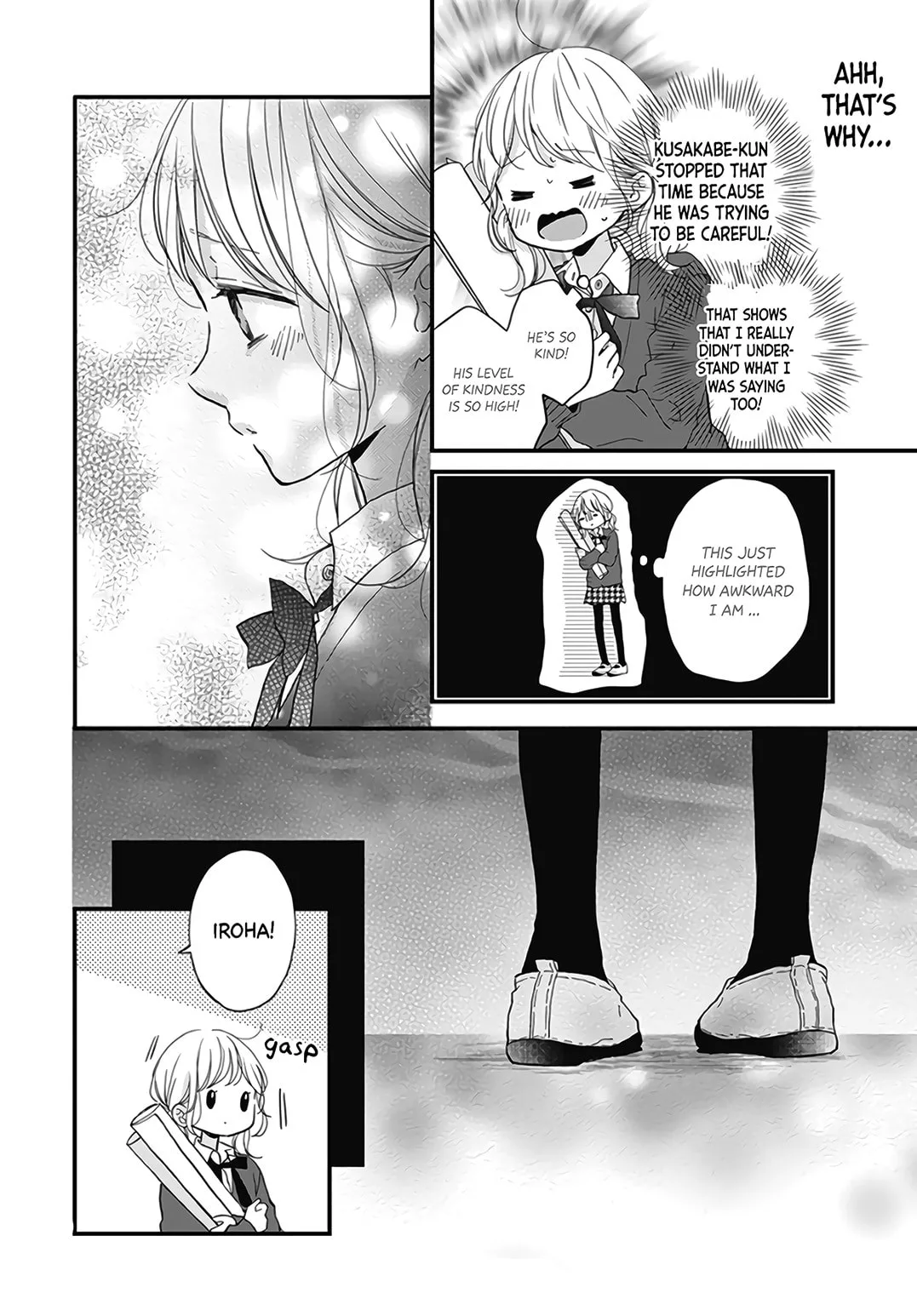 Miniamaru Kareshi - Chapter 19 - Page 18