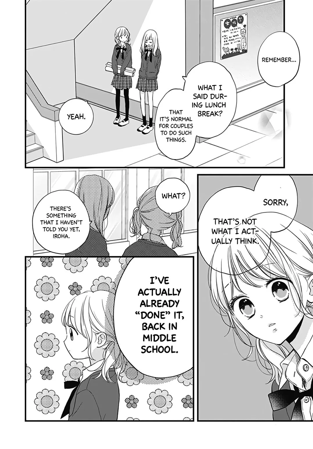 Miniamaru Kareshi - Chapter 19 - Page 20