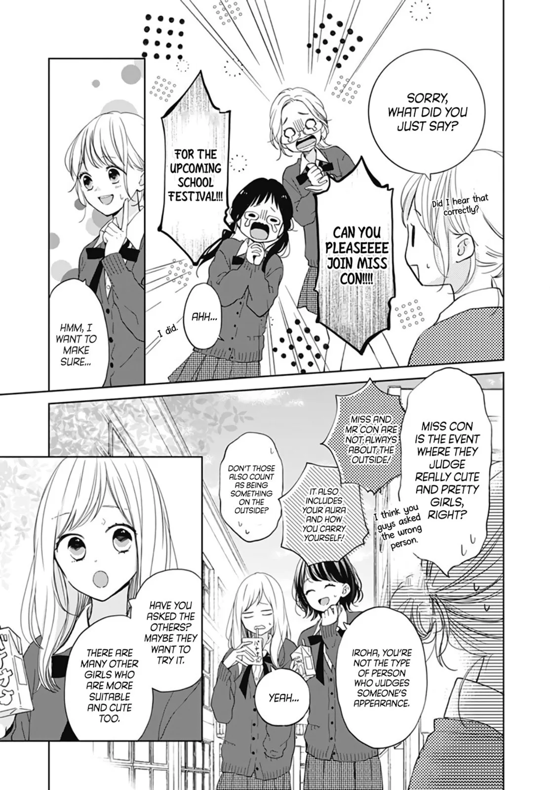 Miniamaru Kareshi - Chapter 20 - Page 4