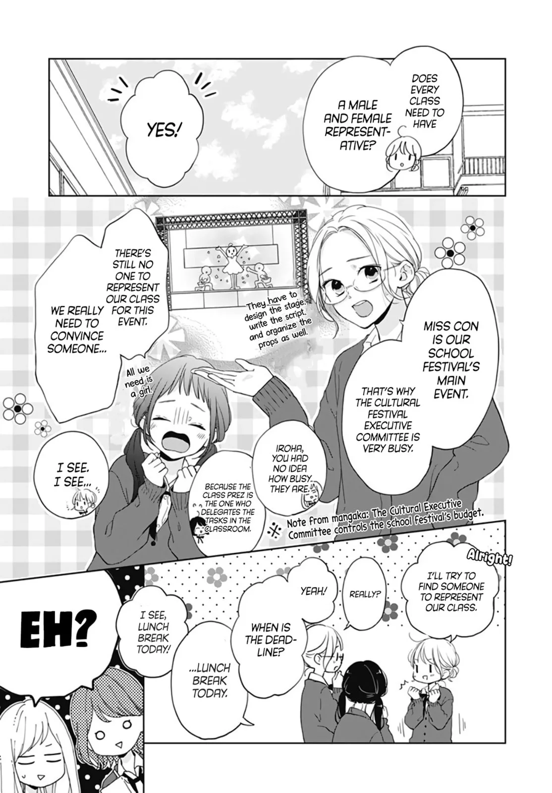 Miniamaru Kareshi - Chapter 20 - Page 6