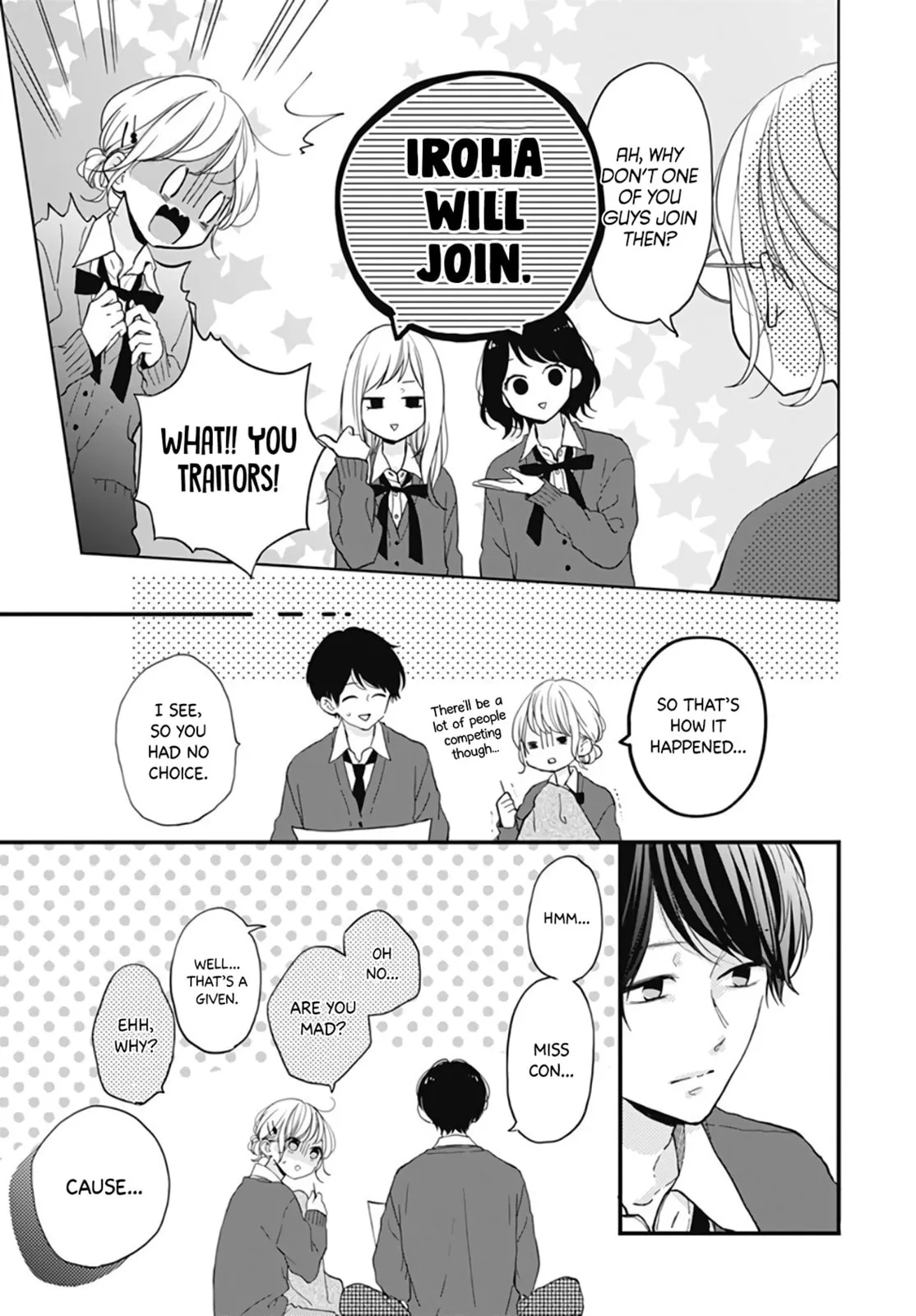 Miniamaru Kareshi - Chapter 20 - Page 8