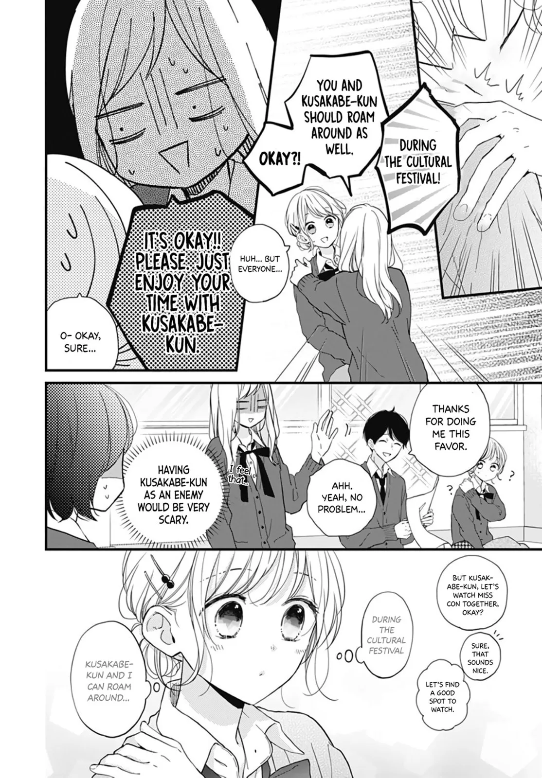 Miniamaru Kareshi - Chapter 20 - Page 11