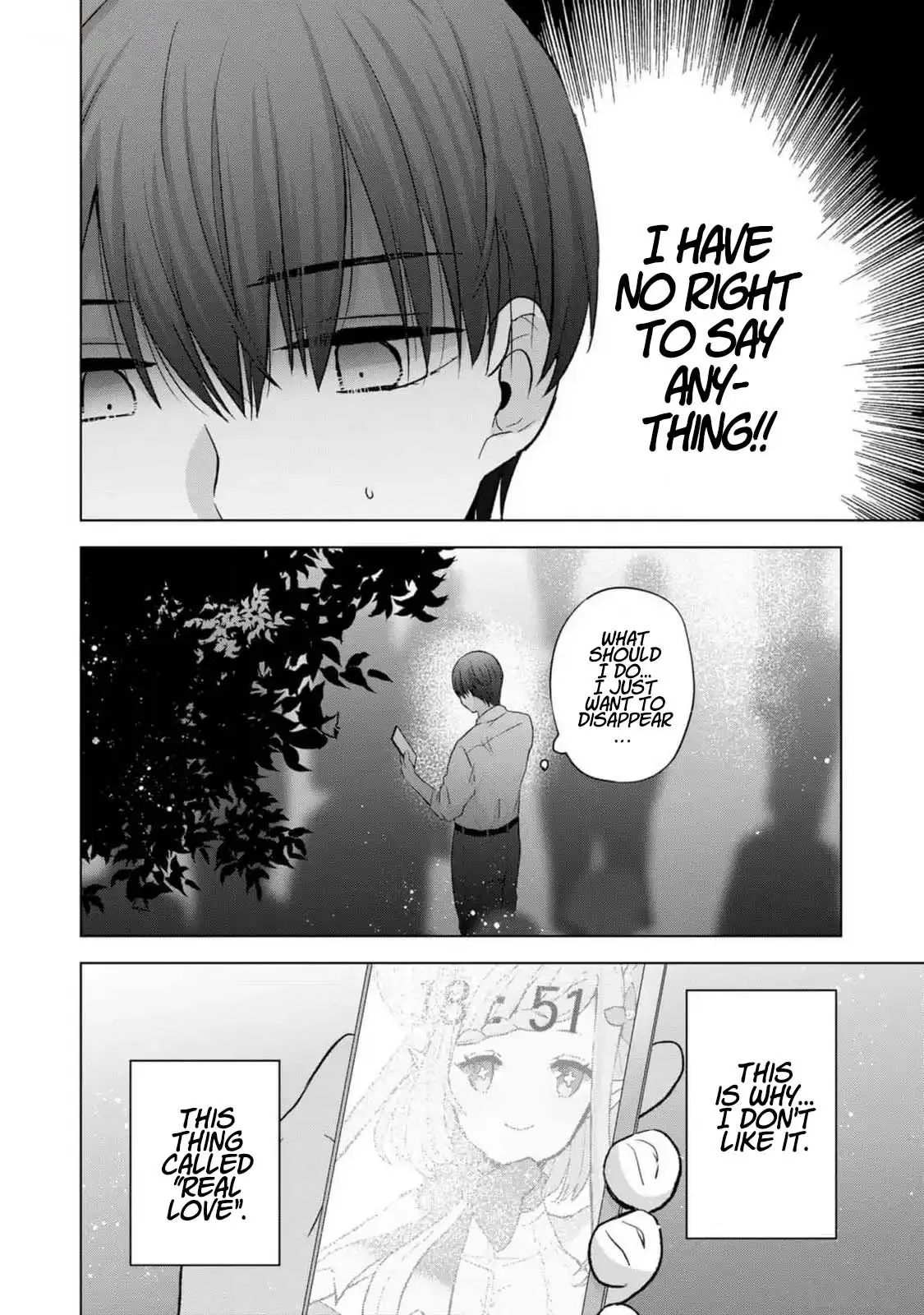 Kimi wa, Nina Janai - Chapter 27 - Page 2