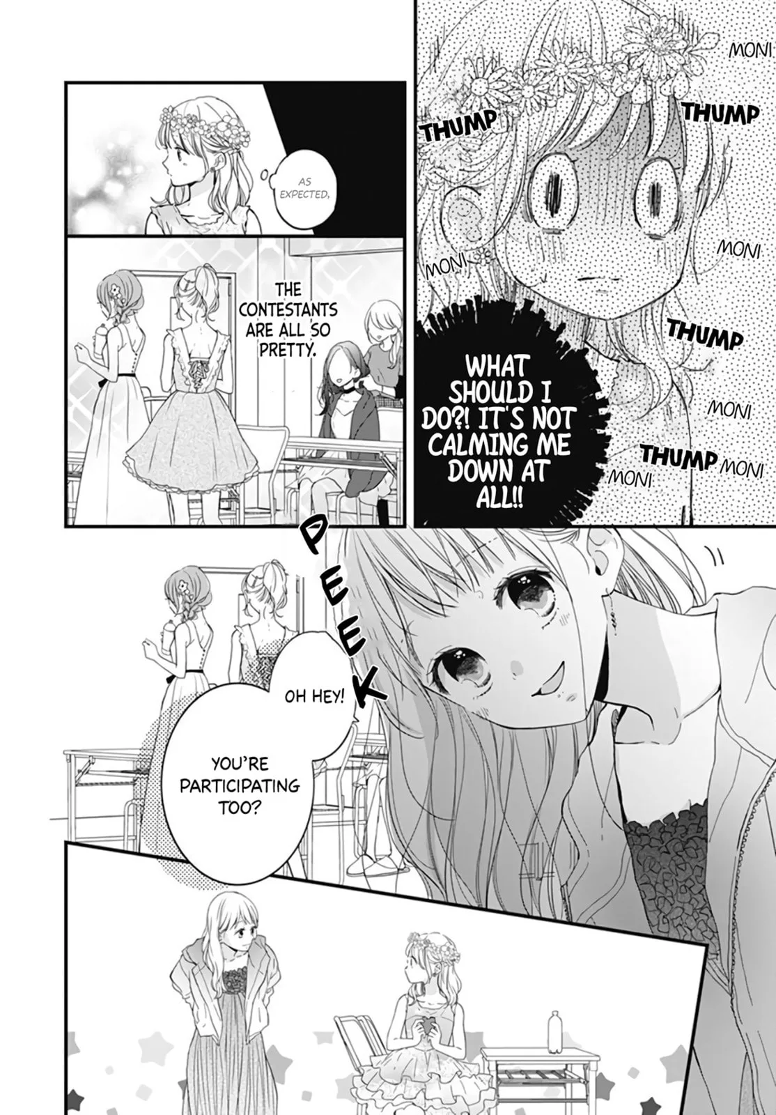 Miniamaru Kareshi - Chapter 20 - Page 15