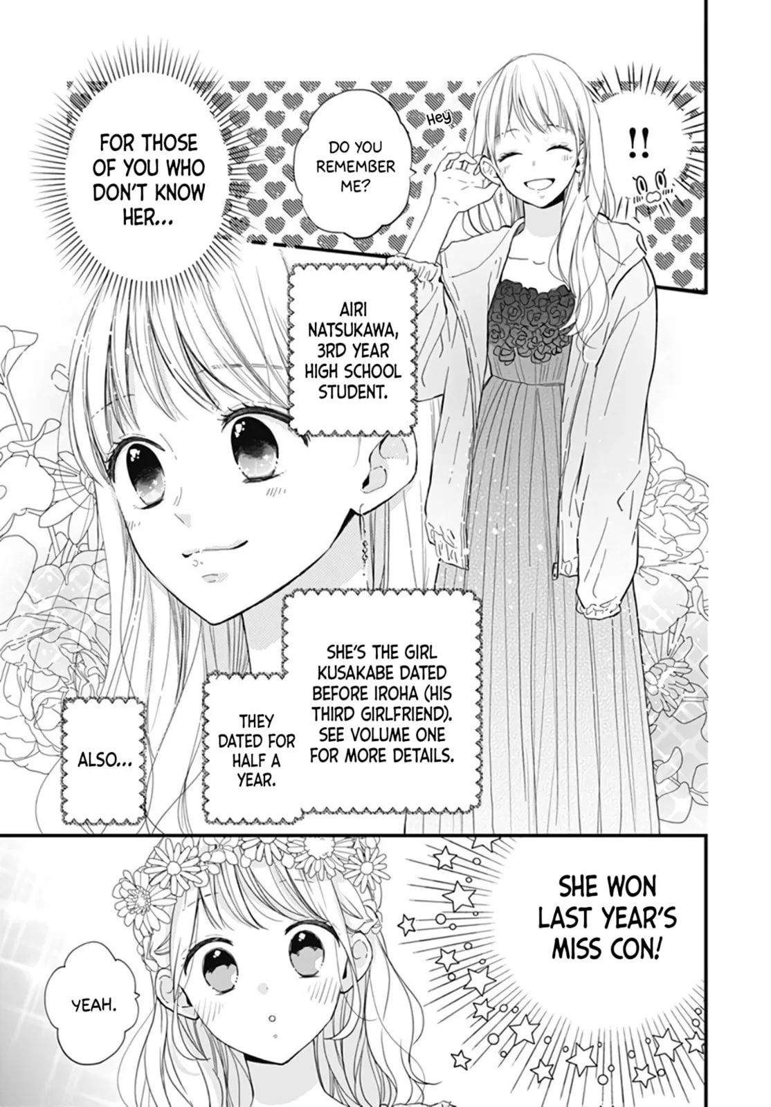 Miniamaru Kareshi - Chapter 20 - Page 16