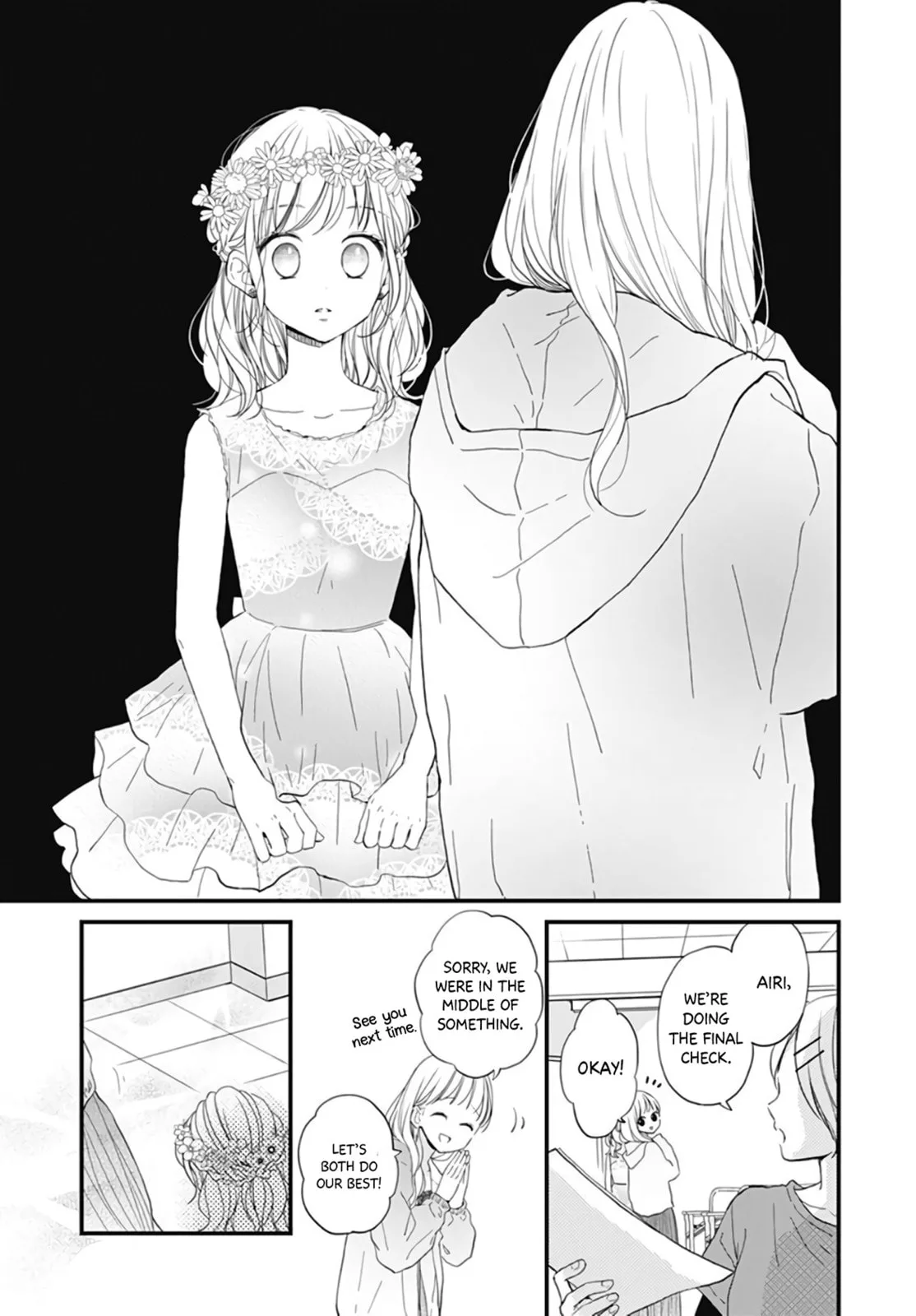 Miniamaru Kareshi - Chapter 20 - Page 20