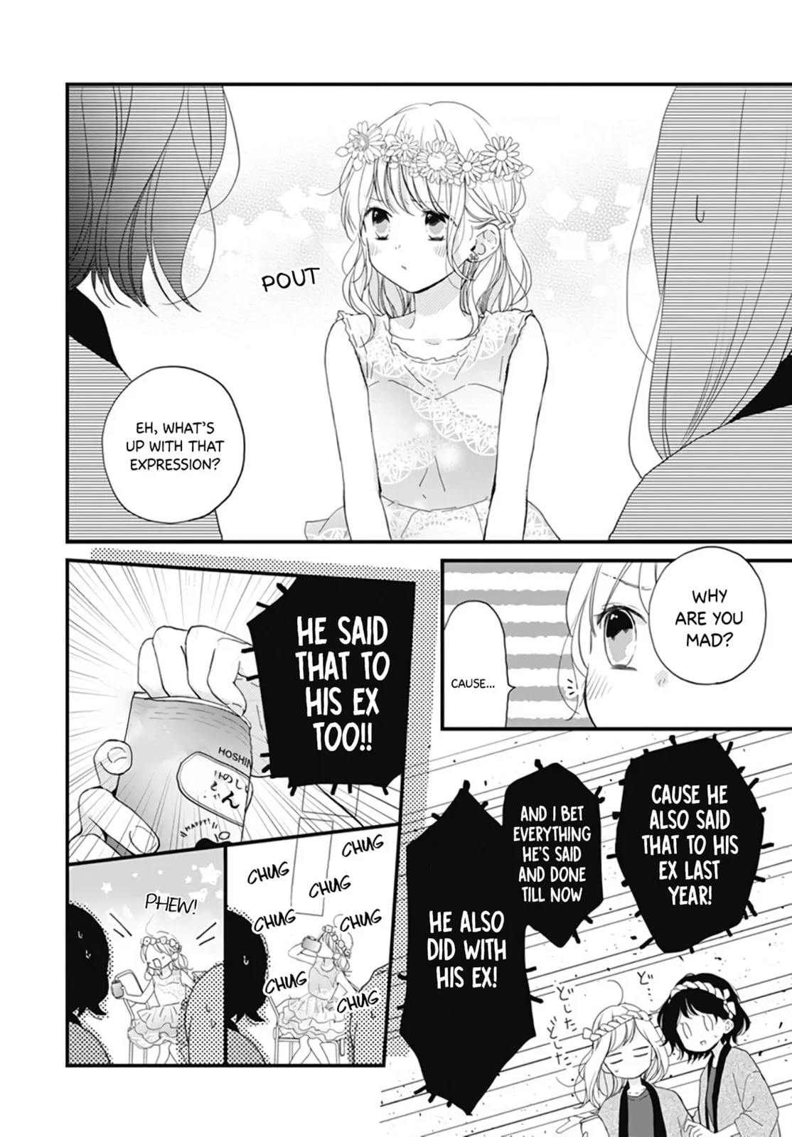 Miniamaru Kareshi - Chapter 20 - Page 25