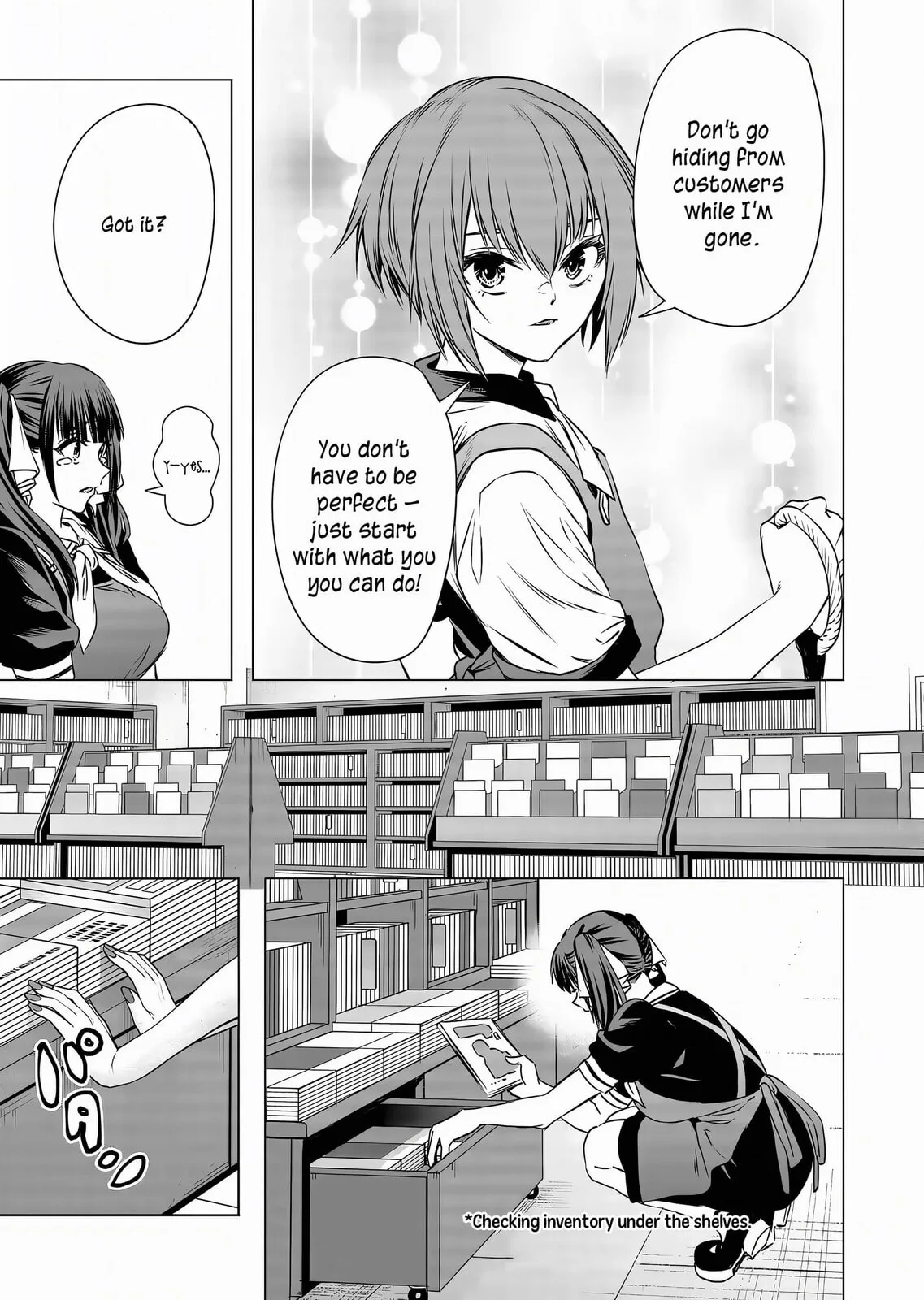 A Story About Investing in a Girl at the Workplace - Chapter 11 - Page 1