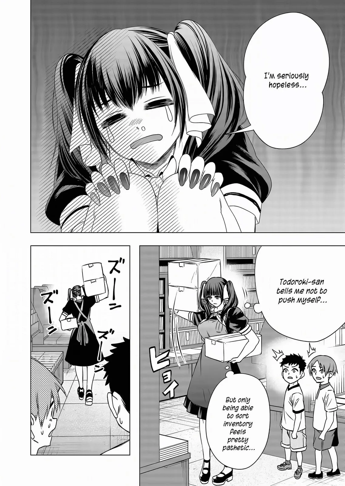 A Story About Investing in a Girl at the Workplace - Chapter 11 - Page 2