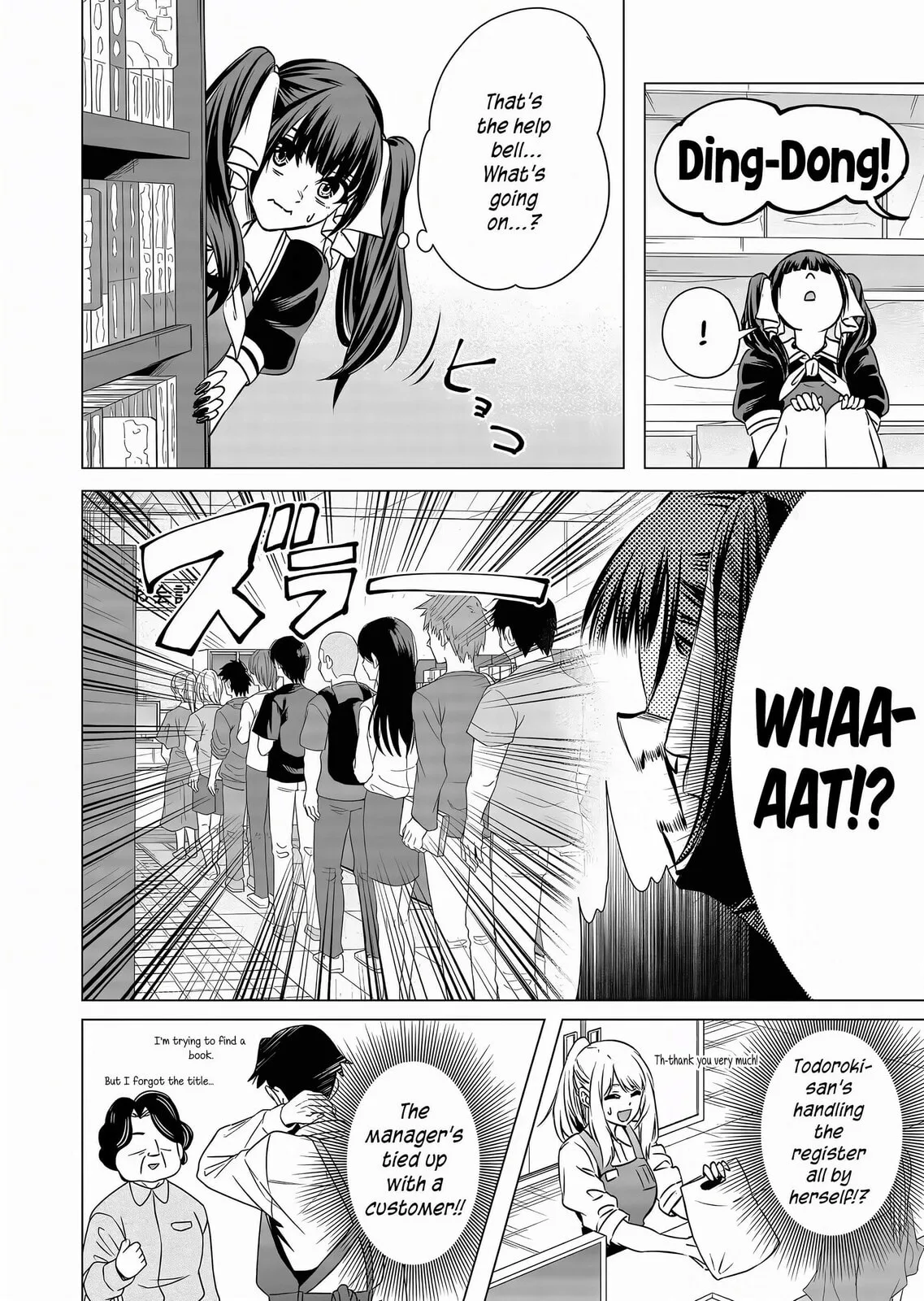 A Story About Investing in a Girl at the Workplace - Chapter 11 - Page 4