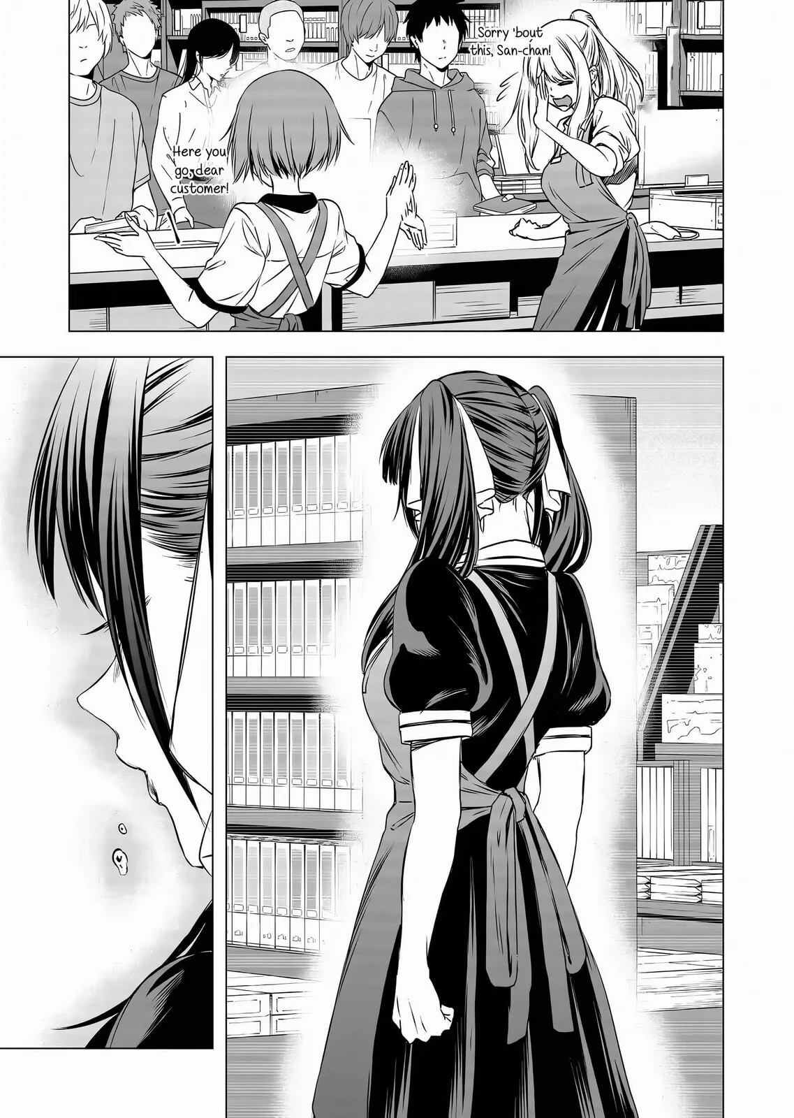 A Story About Investing in a Girl at the Workplace - Chapter 11 - Page 7