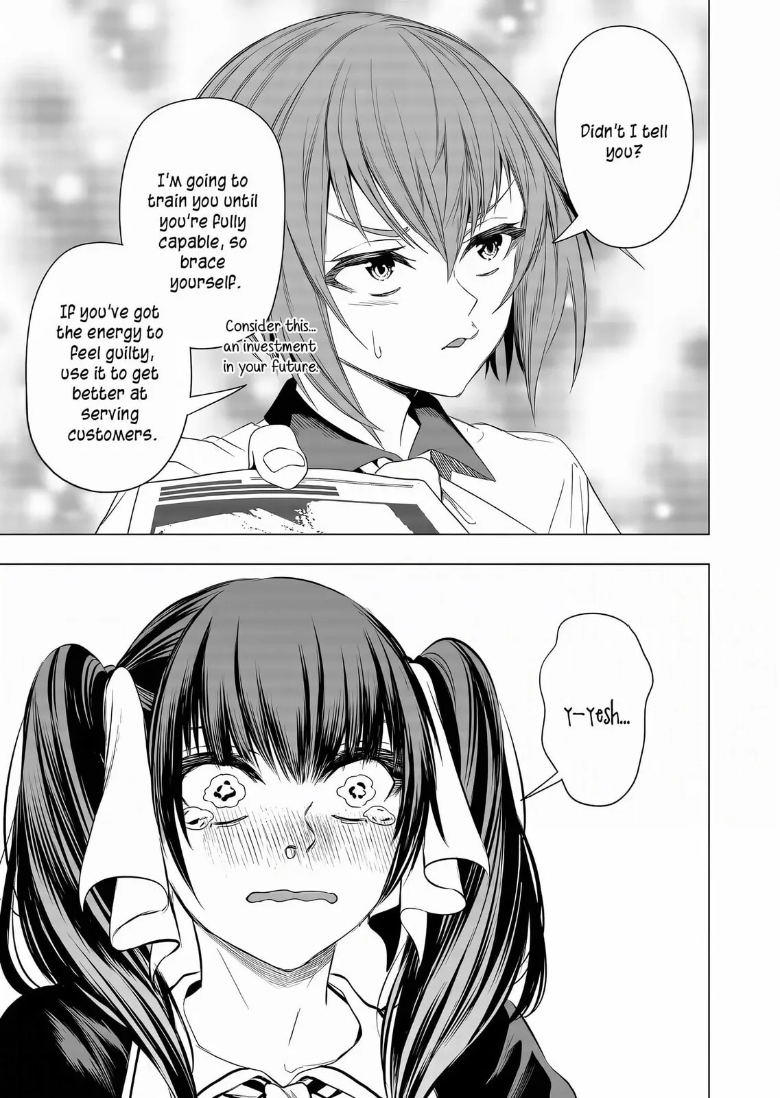 A Story About Investing in a Girl at the Workplace - Chapter 11 - Page 11