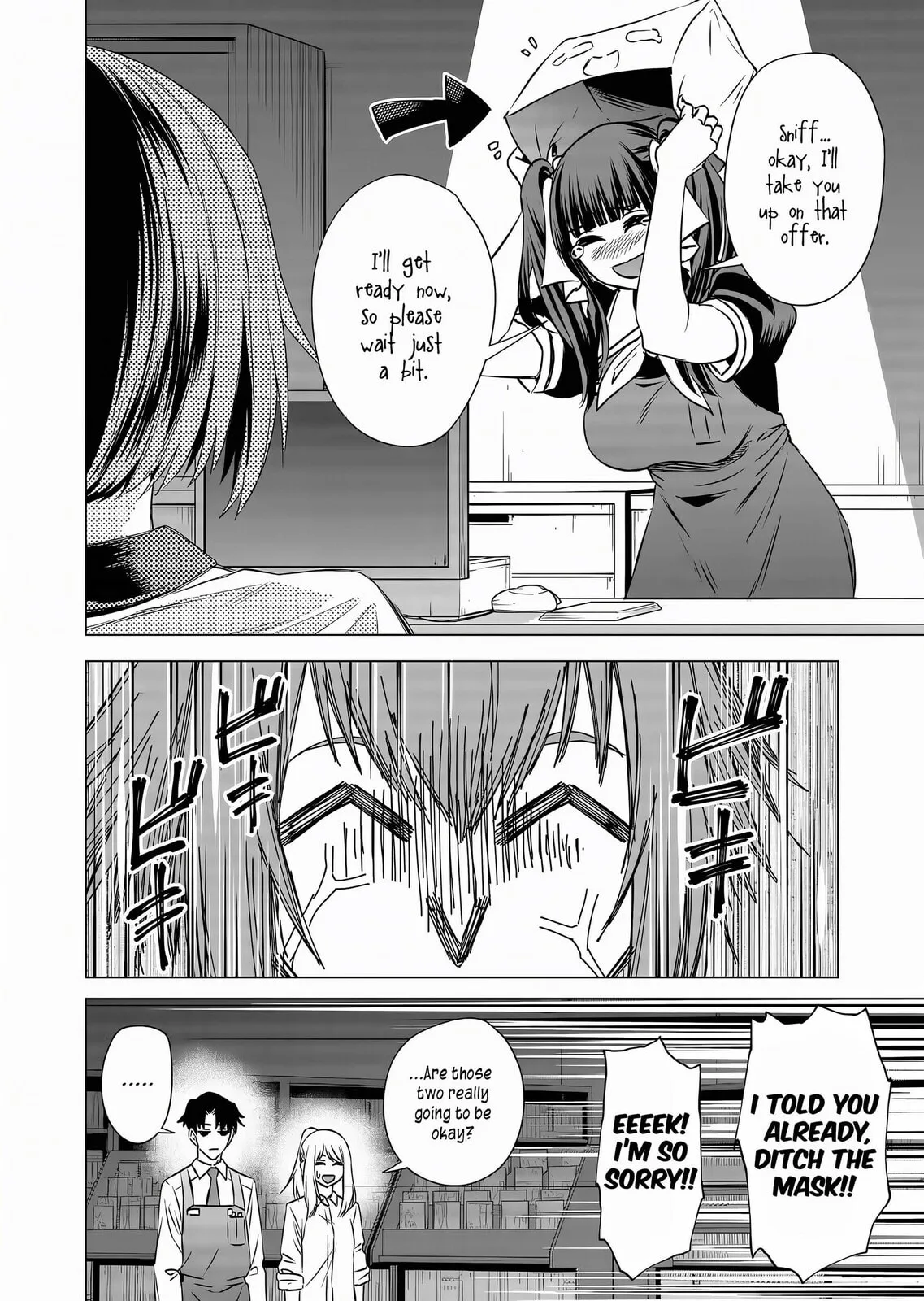 A Story About Investing in a Girl at the Workplace - Chapter 11 - Page 12