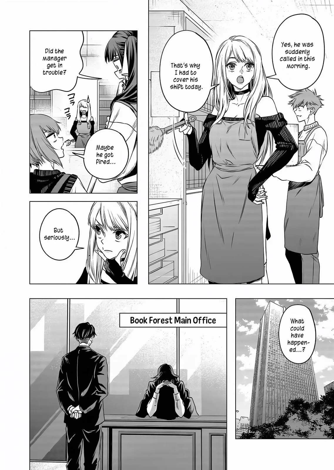 A Story About Investing in a Girl at the Workplace - Chapter 12 - Page 4