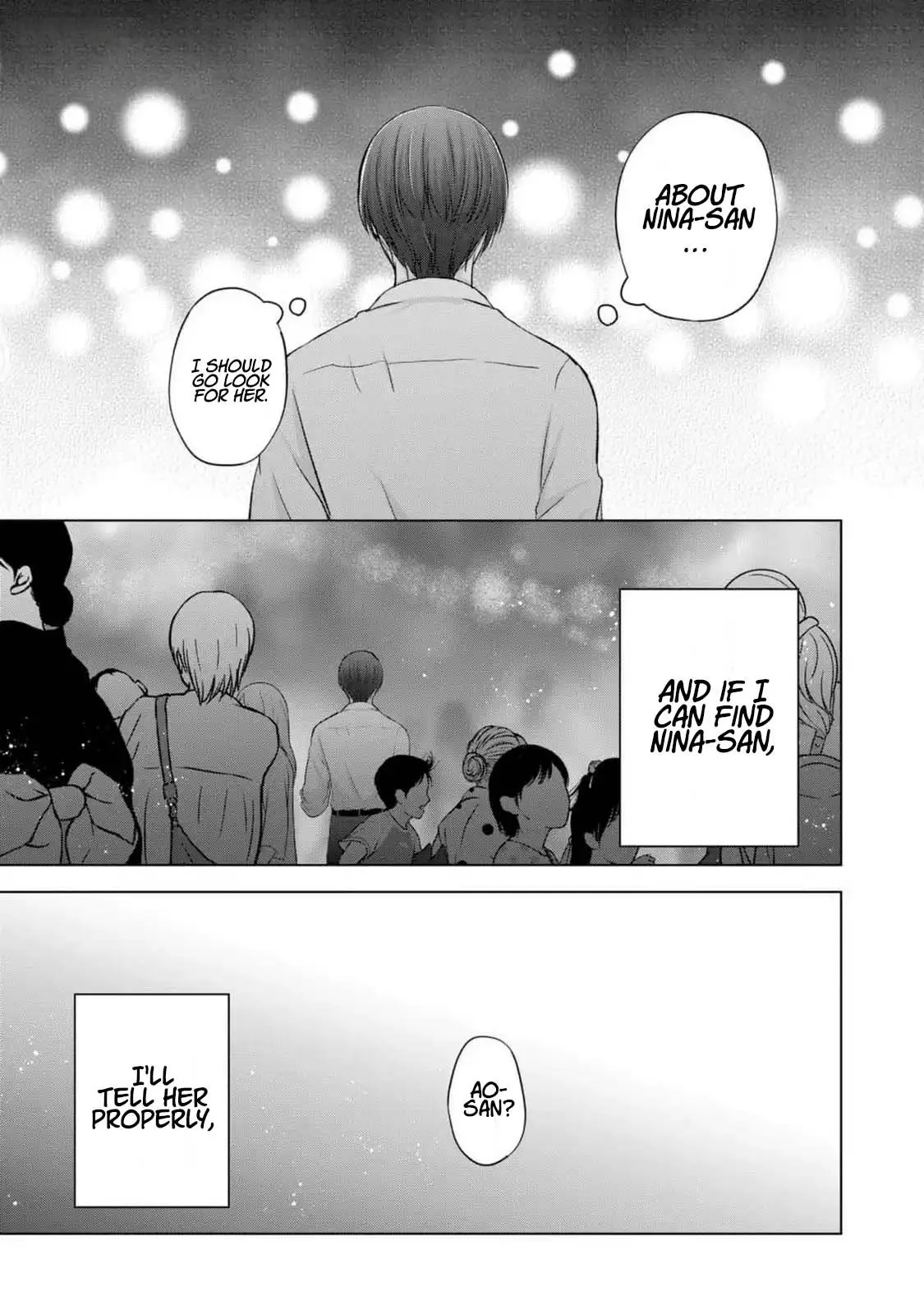Kimi wa, Nina Janai - Chapter 27 - Page 5