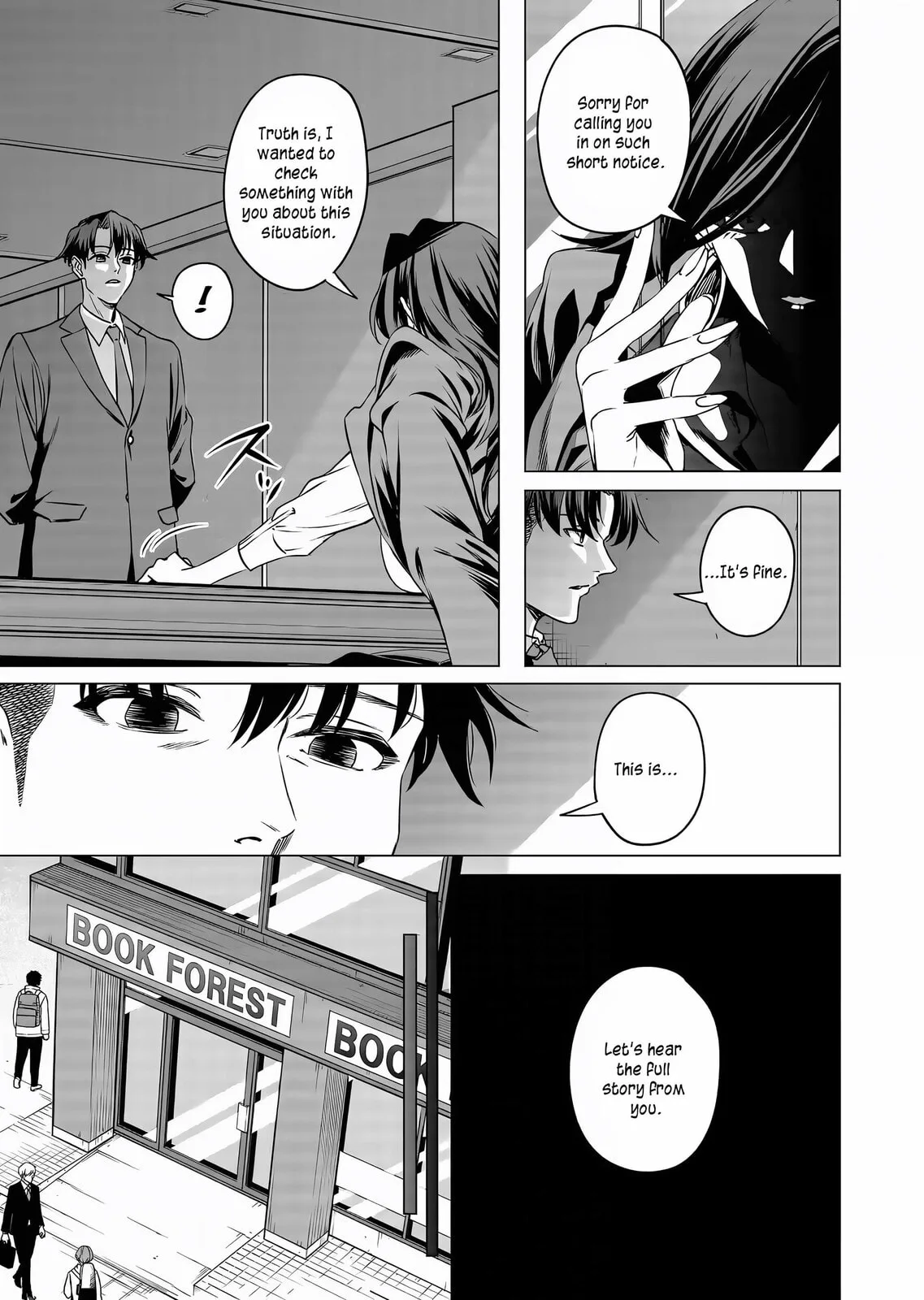 A Story About Investing in a Girl at the Workplace - Chapter 12 - Page 5