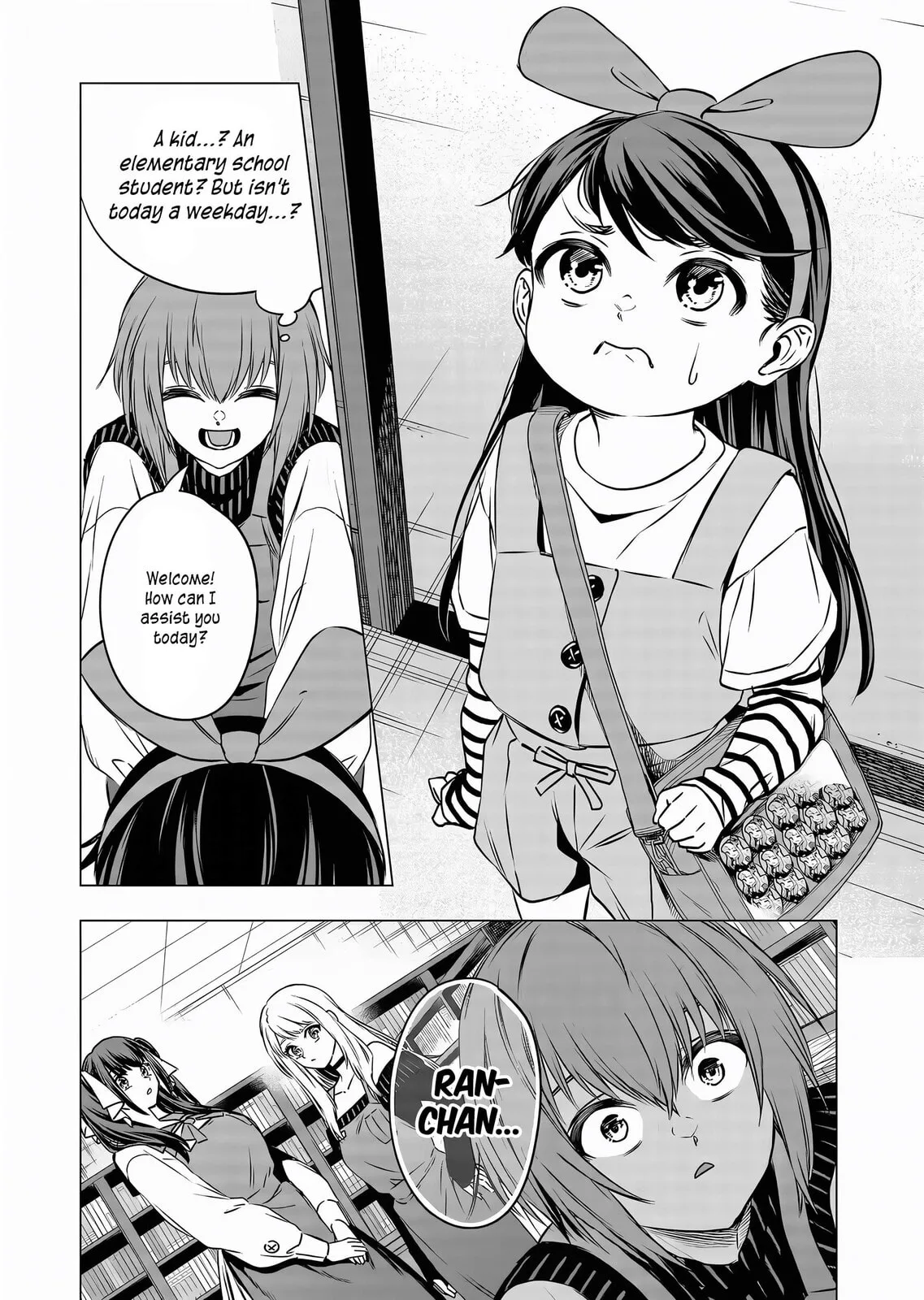 A Story About Investing in a Girl at the Workplace - Chapter 12 - Page 10
