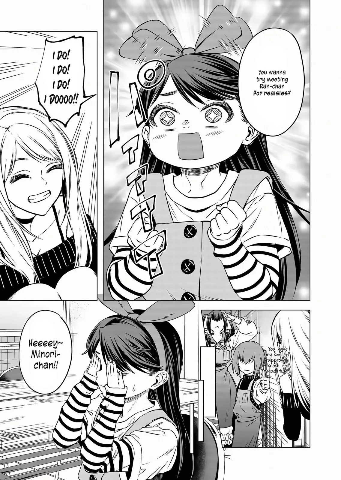 A Story About Investing in a Girl at the Workplace - Chapter 13 - Page 3