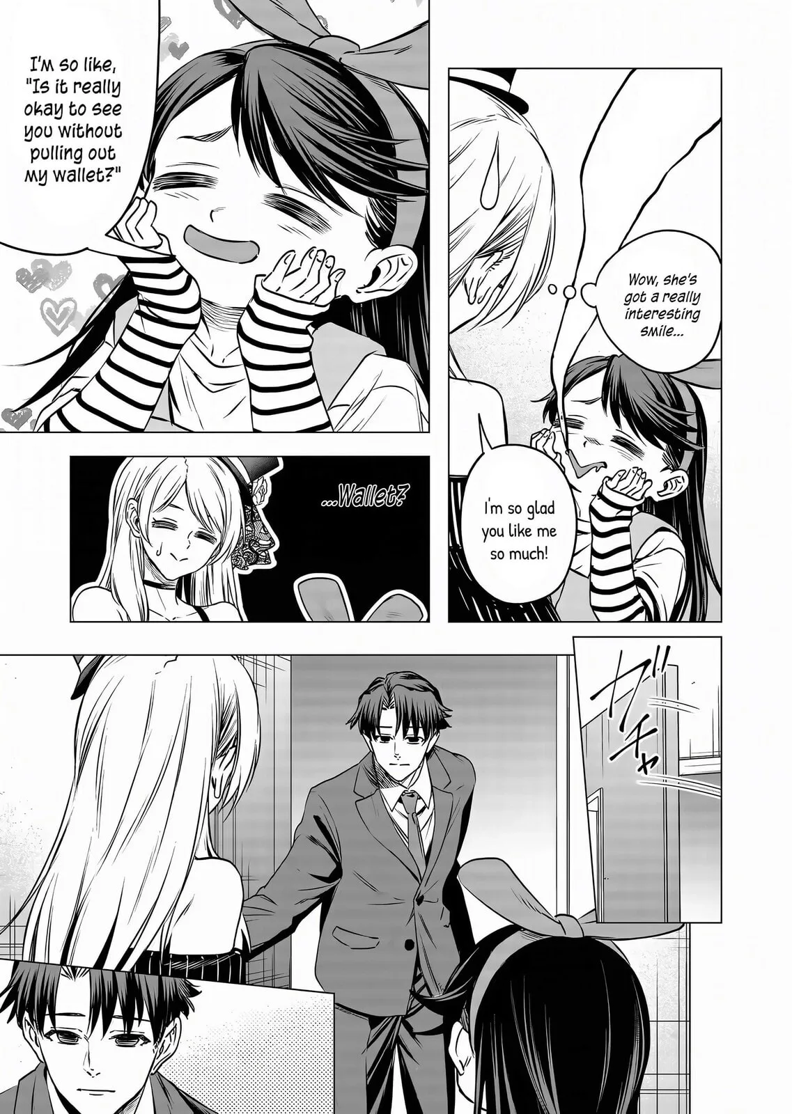A Story About Investing in a Girl at the Workplace - Chapter 13 - Page 5