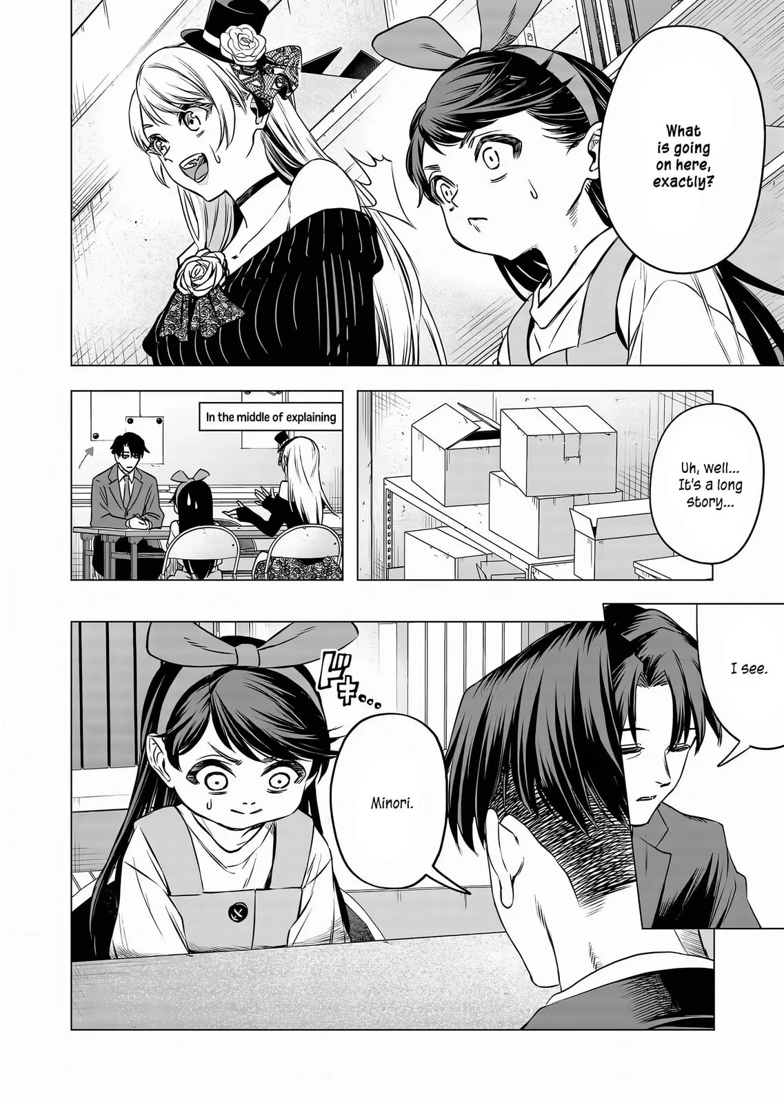 A Story About Investing in a Girl at the Workplace - Chapter 13 - Page 8