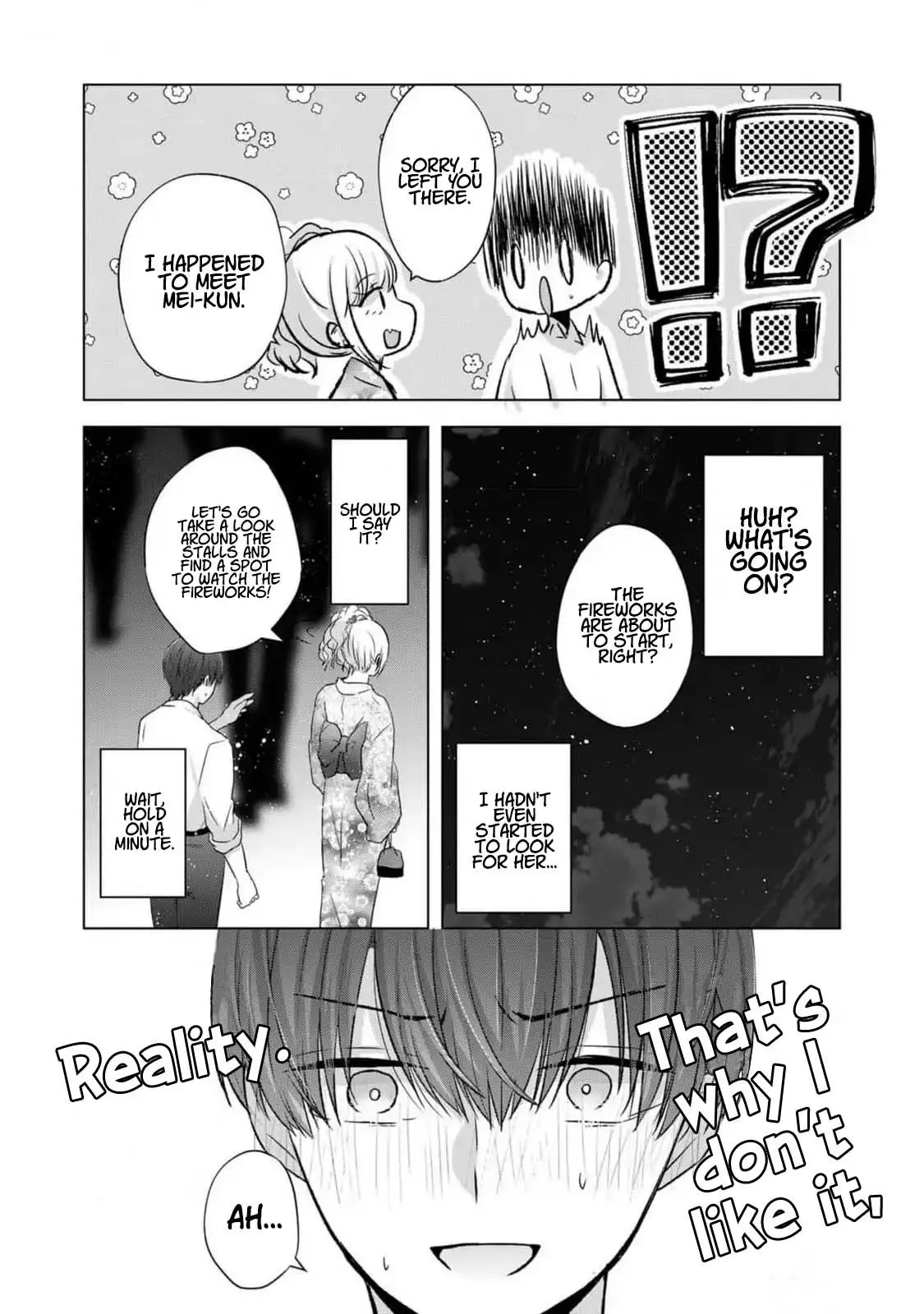 Kimi wa, Nina Janai - Chapter 27 - Page 7