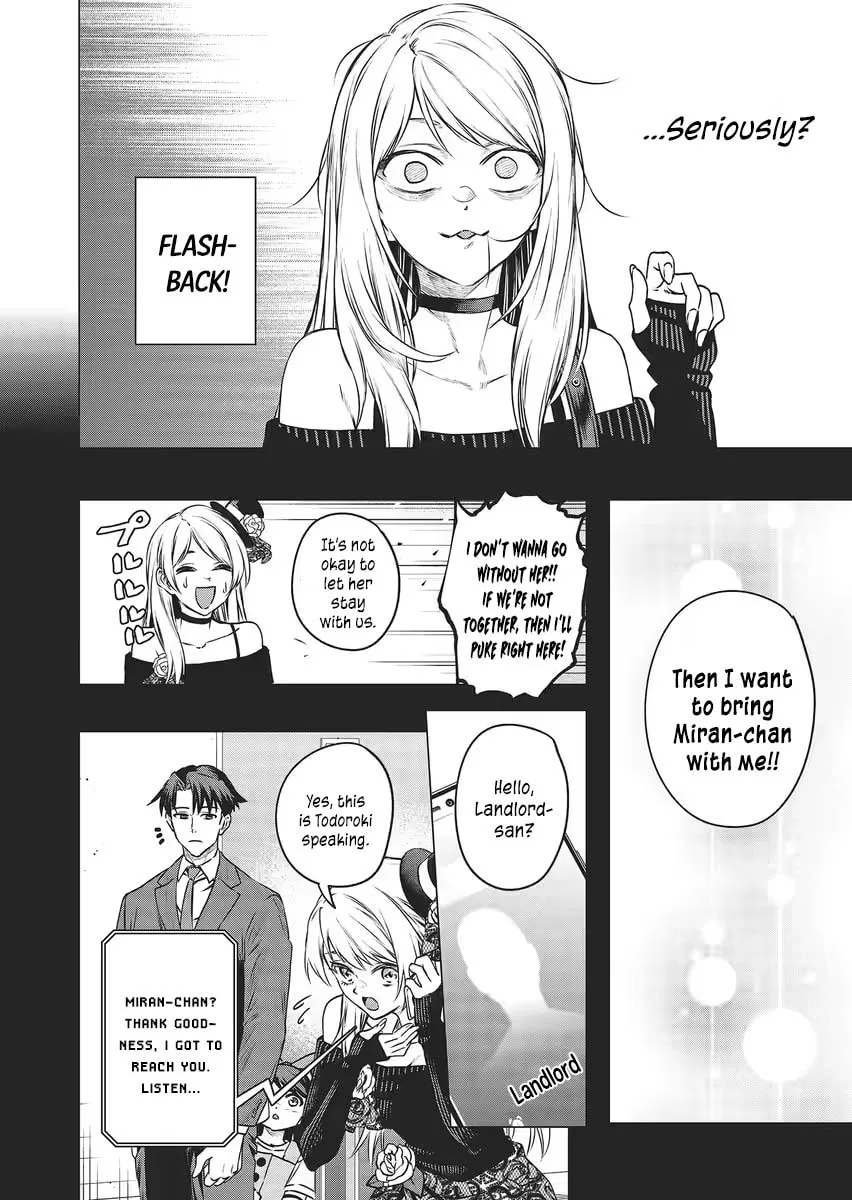A Story About Investing in a Girl at the Workplace - Chapter 14 - Page 2