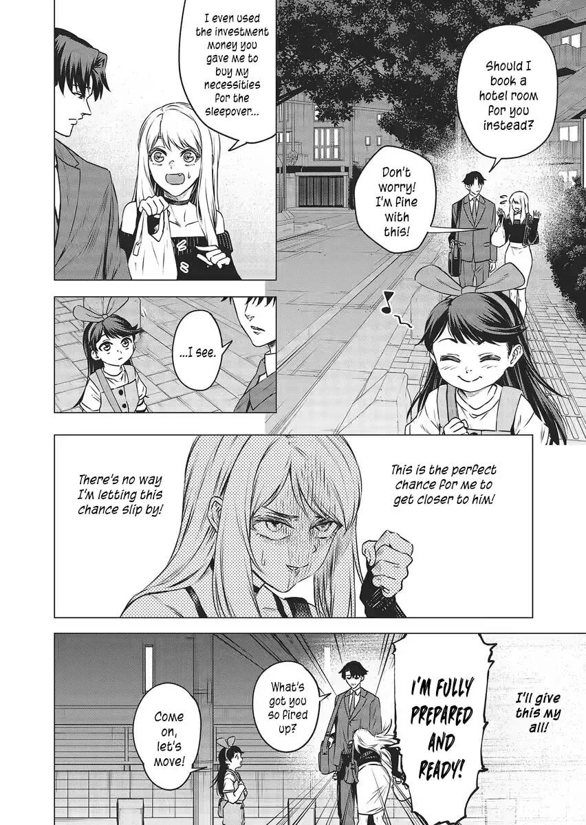 A Story About Investing in a Girl at the Workplace - Chapter 14 - Page 4