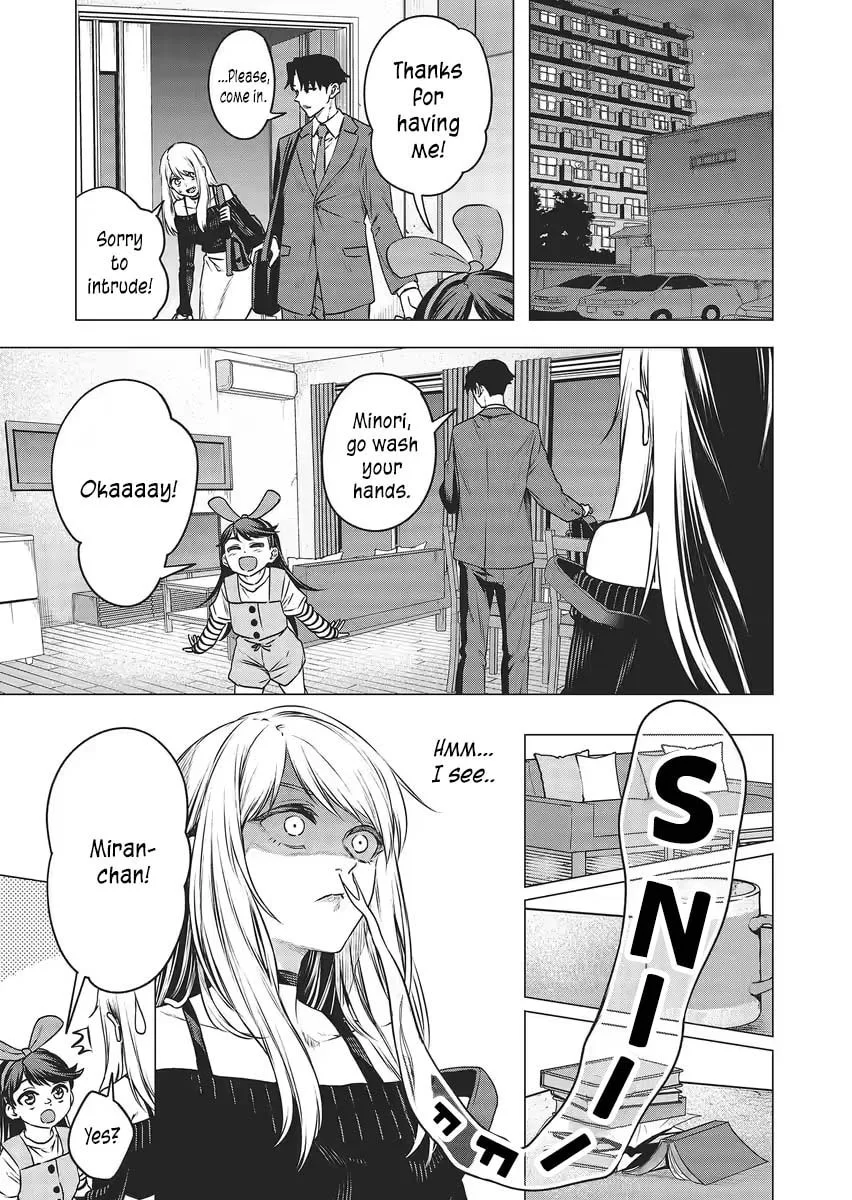 A Story About Investing in a Girl at the Workplace - Chapter 14 - Page 5