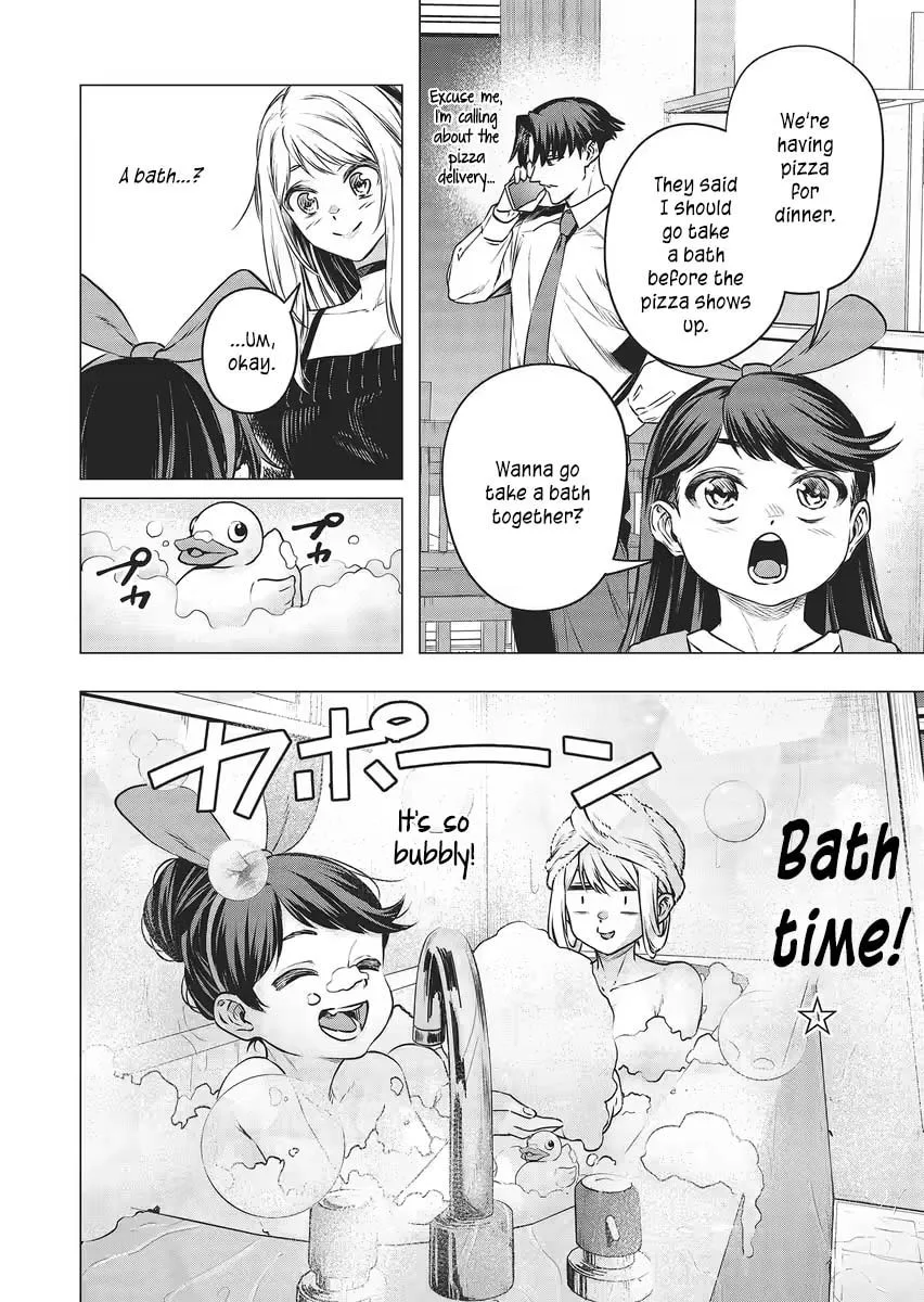 A Story About Investing in a Girl at the Workplace - Chapter 14 - Page 6