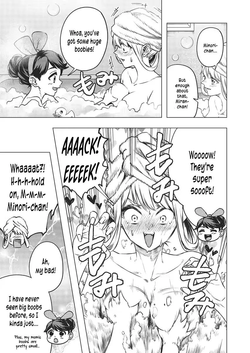 A Story About Investing in a Girl at the Workplace - Chapter 14 - Page 9