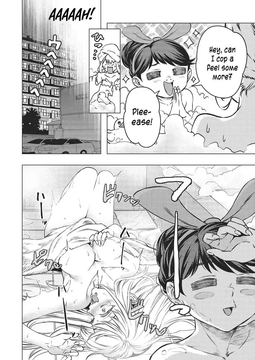A Story About Investing in a Girl at the Workplace - Chapter 14 - Page 10