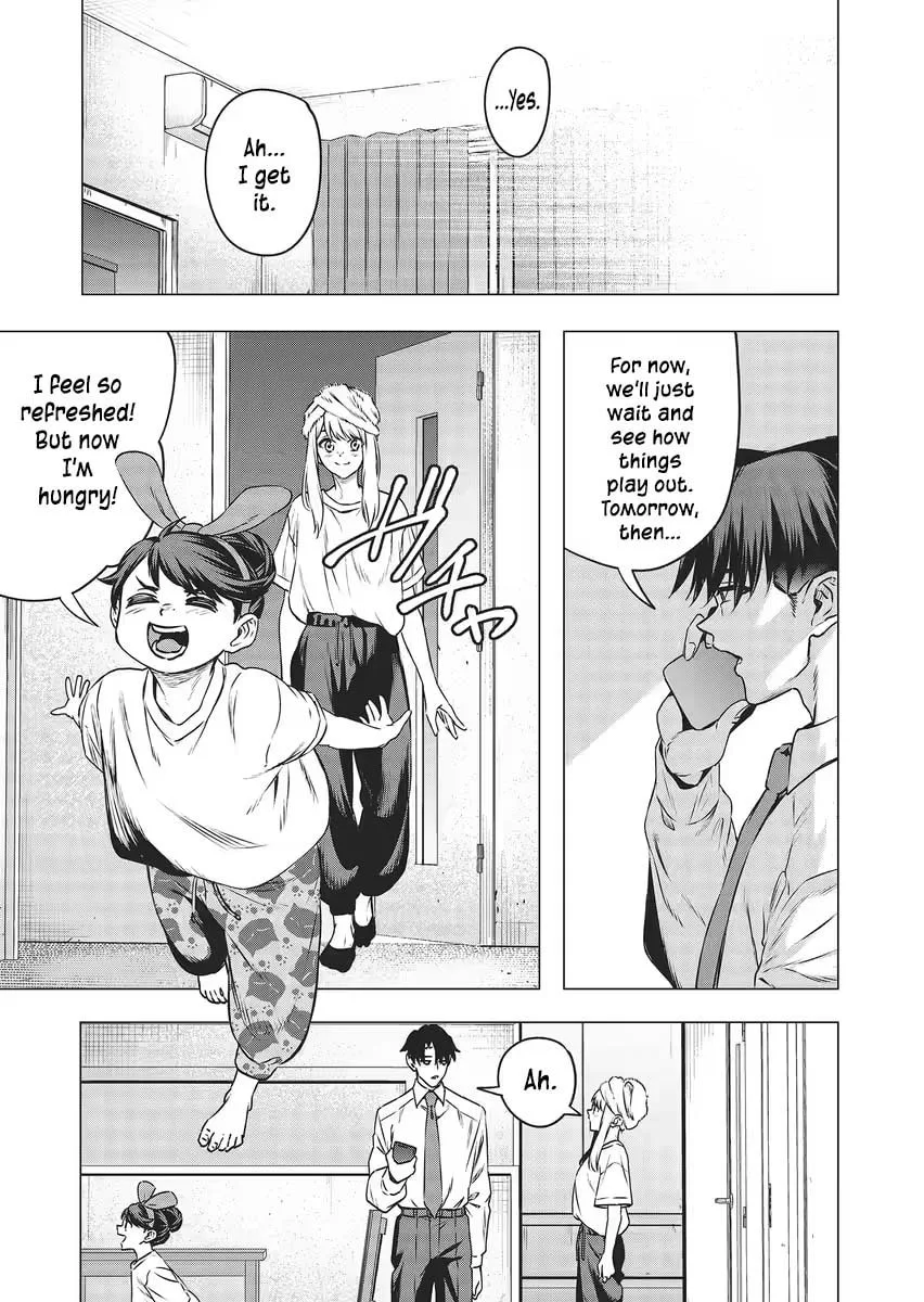 A Story About Investing in a Girl at the Workplace - Chapter 14 - Page 11